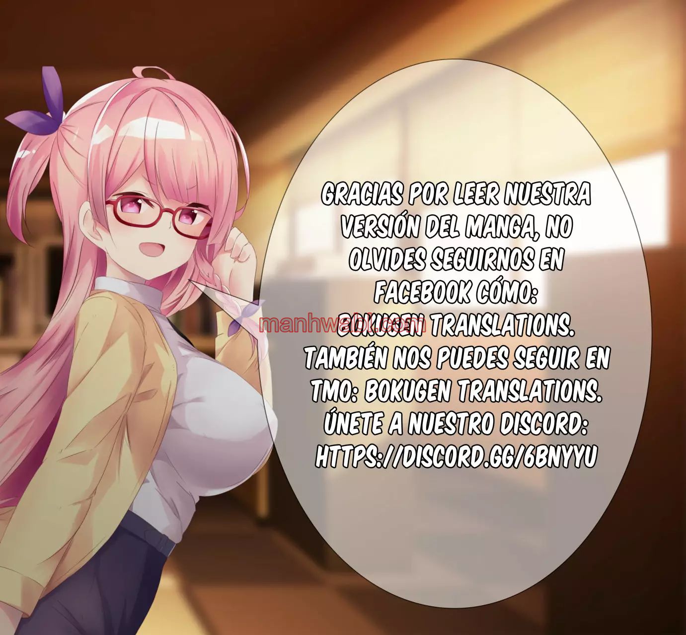 2.5 Jigen no Yuuwaku - Capítulo 28_3 manhwa