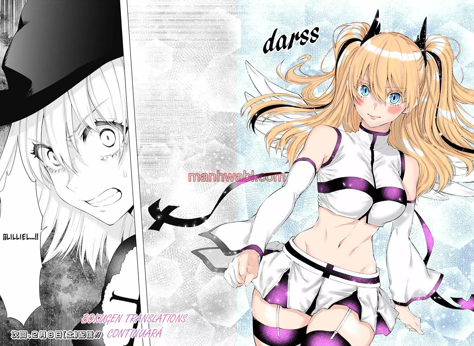 2.5 Jigen no Yuuwaku - Capítulo 29_3 manhwa