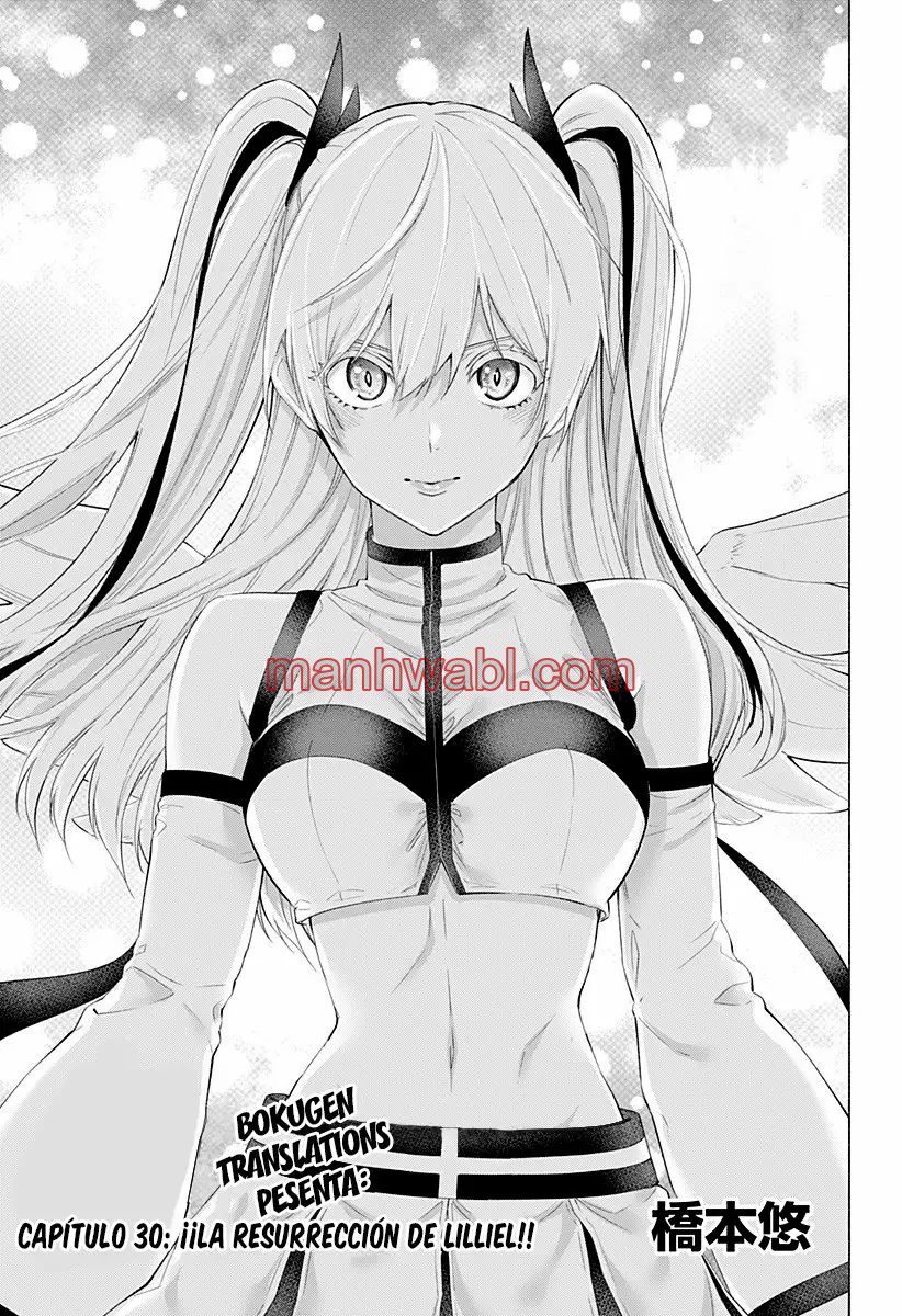 2.5 Jigen no Yuuwaku - Capítulo 30 manhwa