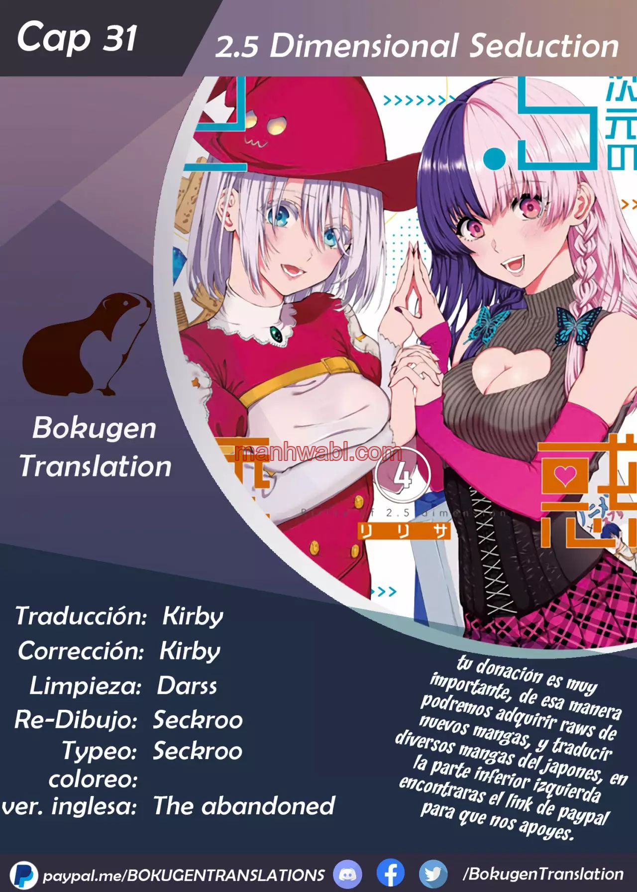 2.5 Jigen no Yuuwaku - Capítulo 31 manhwa