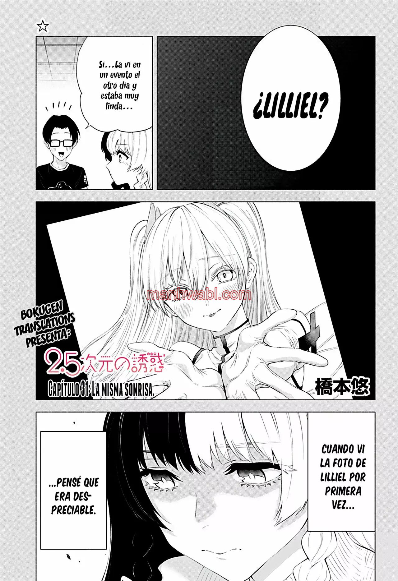 2.5 Jigen no Yuuwaku - Capítulo 31 manhwa