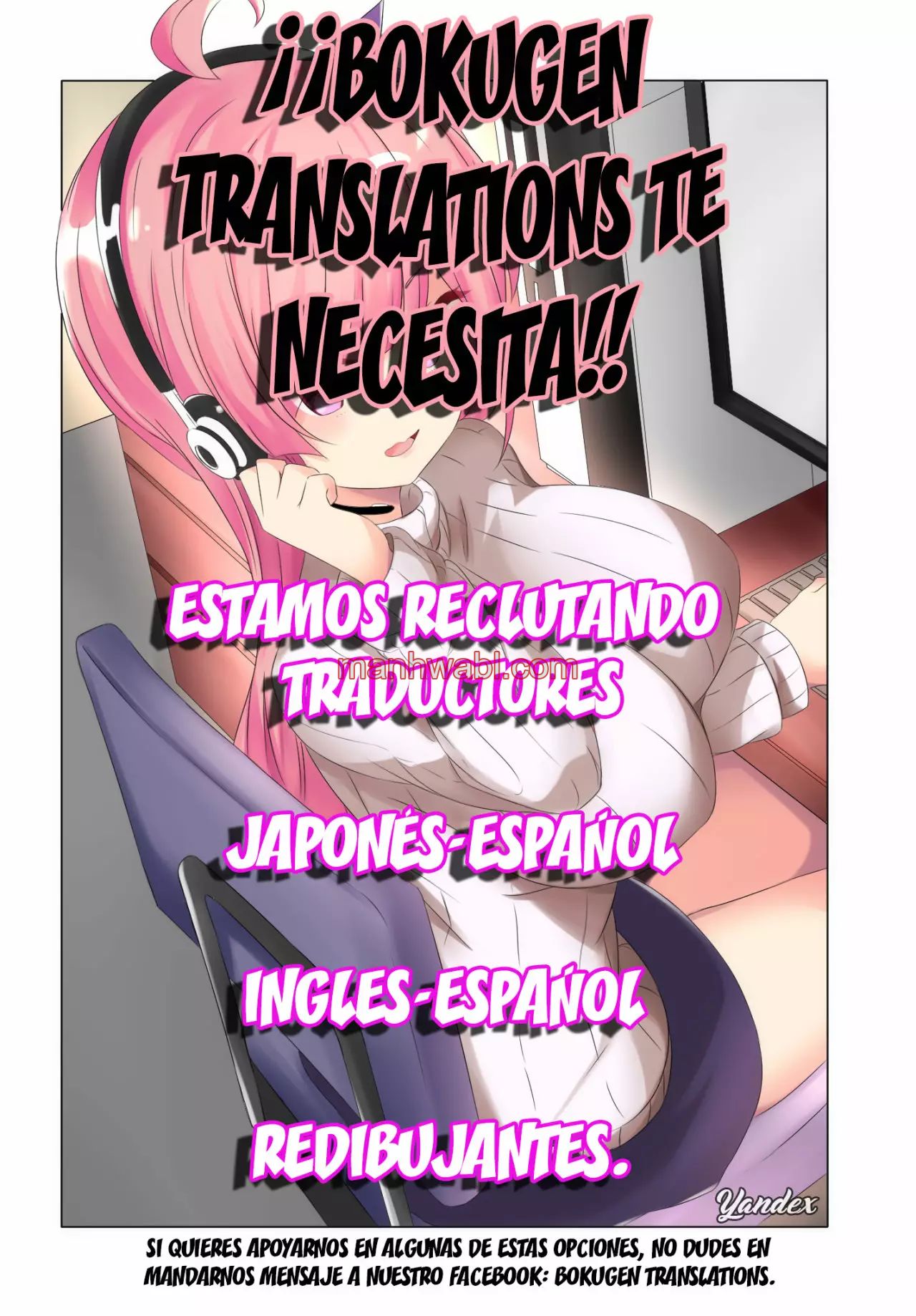 2.5 Jigen no Yuuwaku - Capítulo 31_3 manhwa