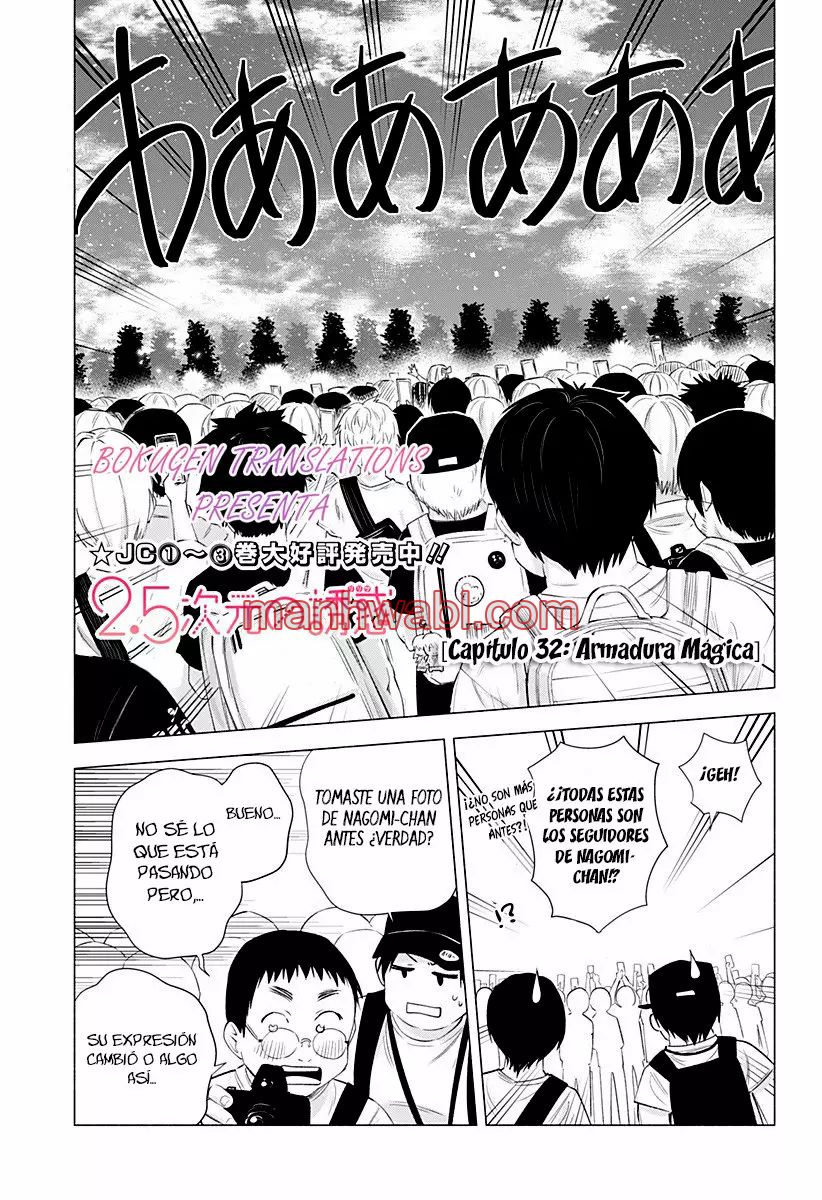 2.5 Jigen no Yuuwaku - Capítulo 32 manhwa