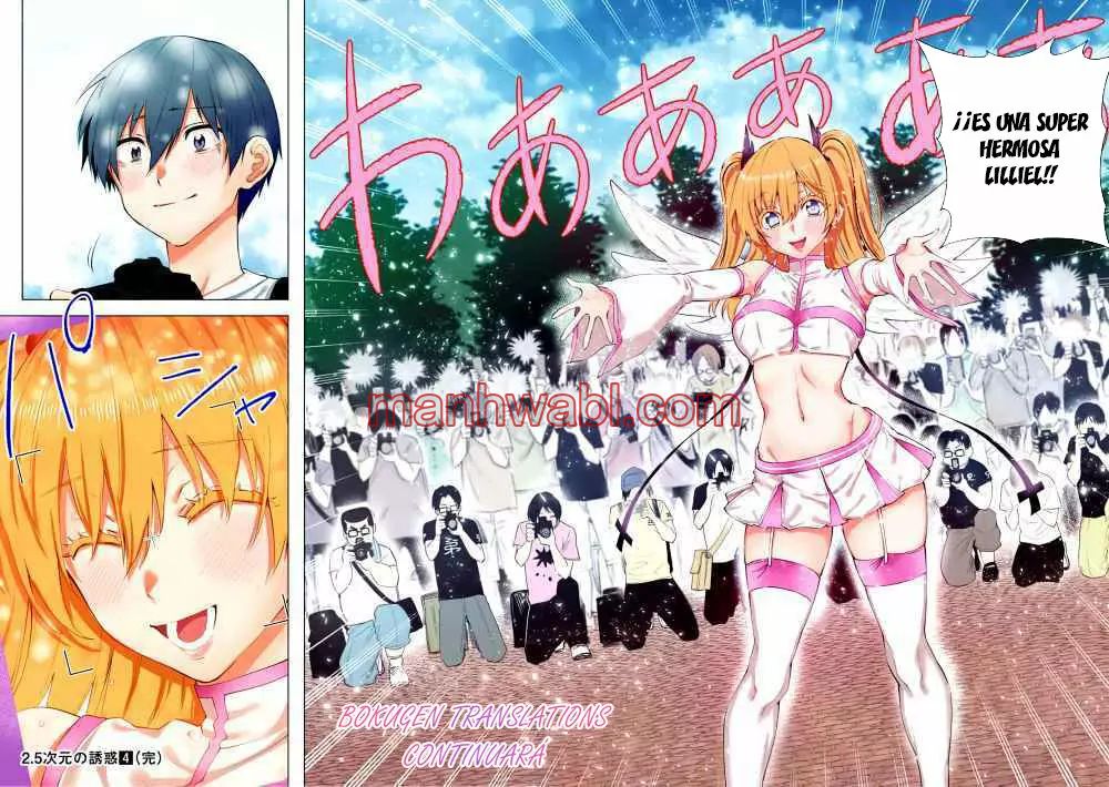2.5 Jigen no Yuuwaku - Capítulo 32_3 manhwa