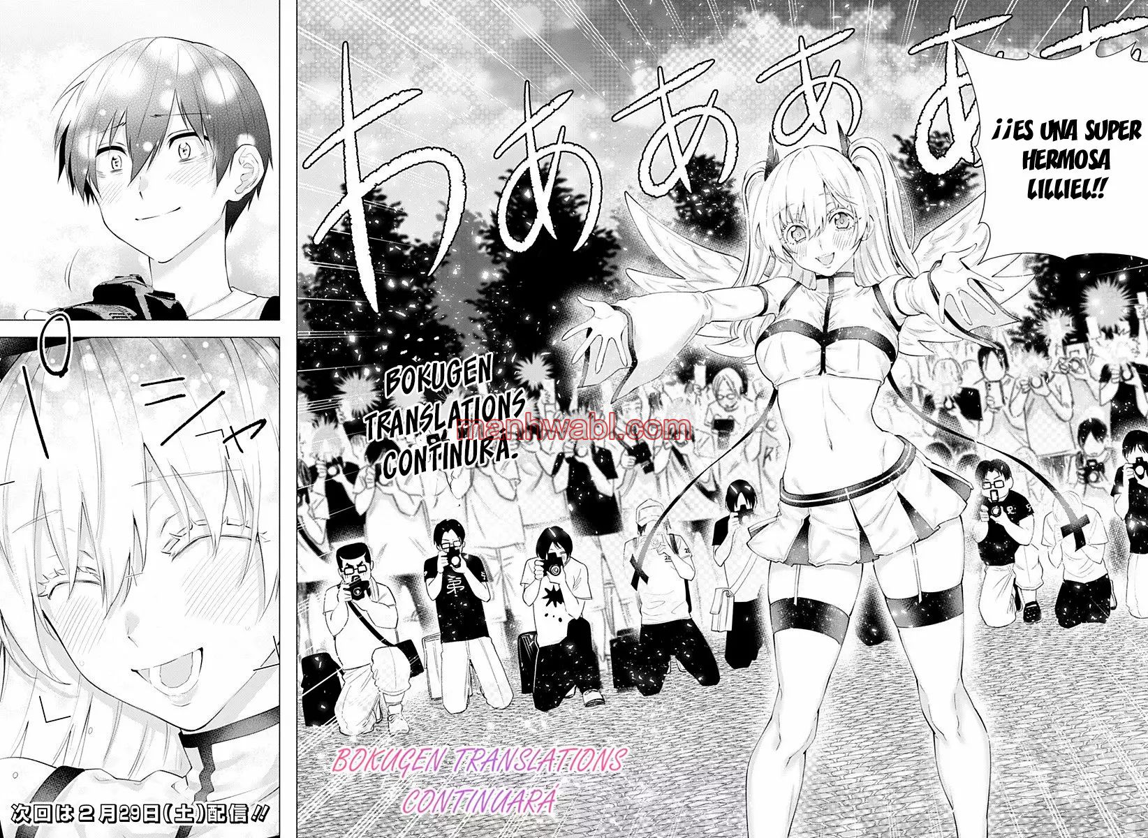 2.5 Jigen no Yuuwaku - Capítulo 32_3 manhwa