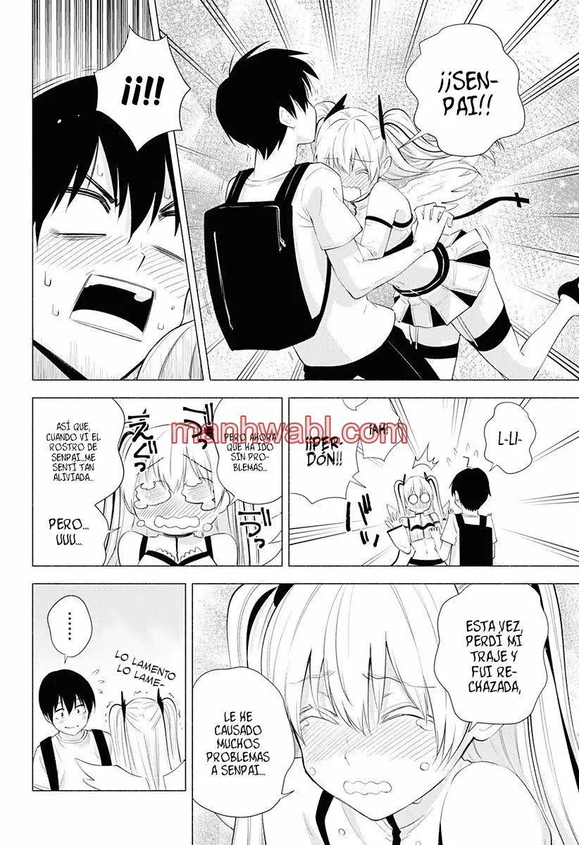 2.5 Jigen no Yuuwaku - Capítulo 33_2 manhwa