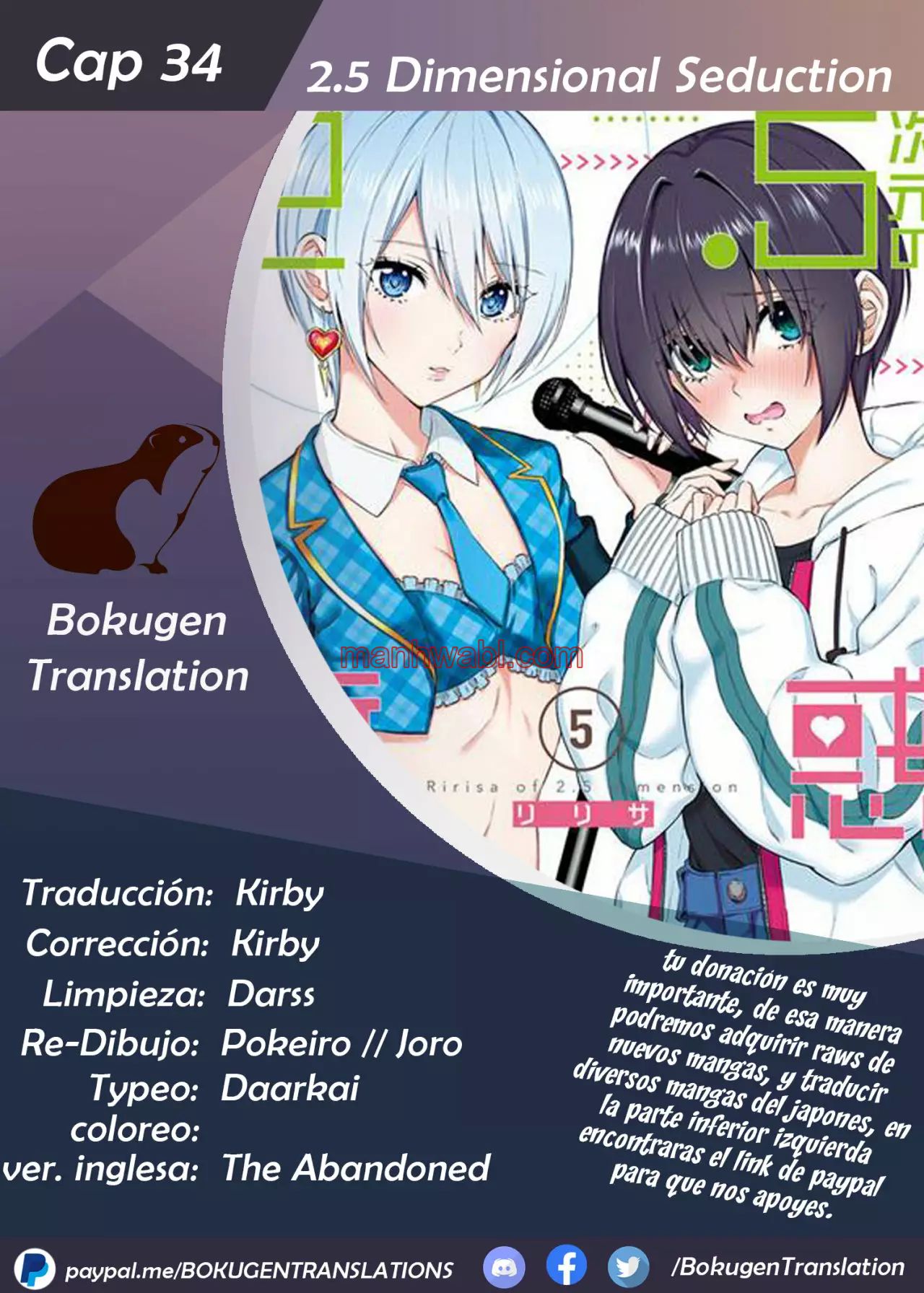 2.5 Jigen no Yuuwaku - Capítulo 34 manhwa