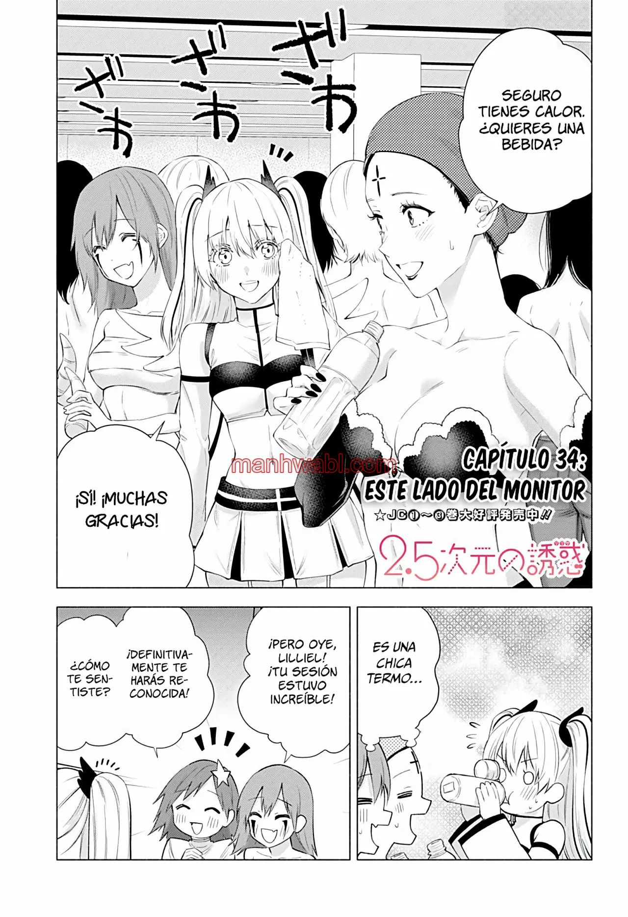 2.5 Jigen no Yuuwaku - Capítulo 34 manhwa