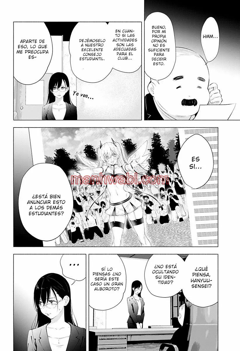 2.5 Jigen no Yuuwaku - Capítulo 35 manhwa