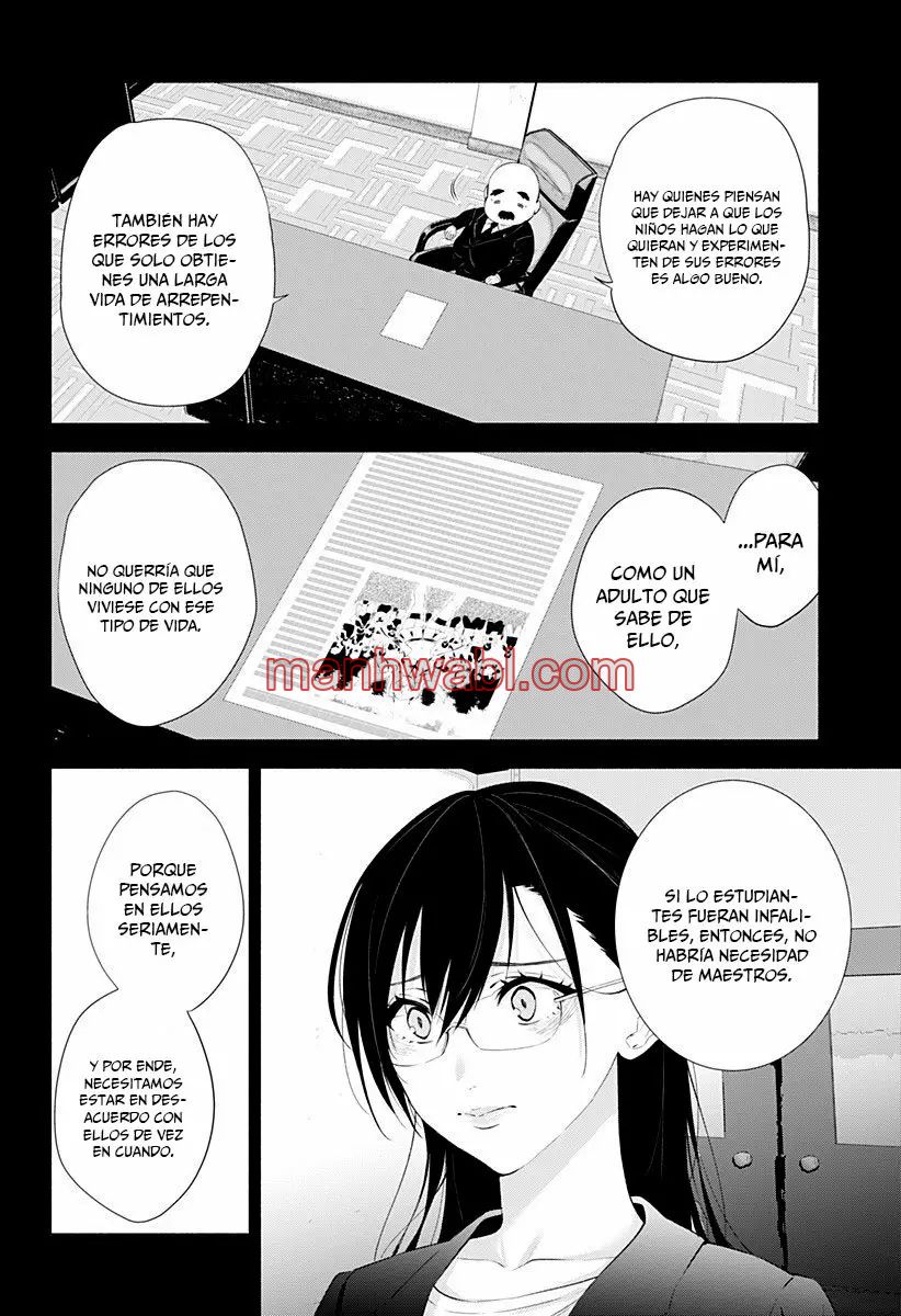 2.5 Jigen no Yuuwaku - Capítulo 35_2 manhwa