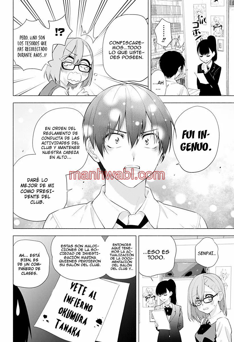 2.5 Jigen no Yuuwaku - Capítulo 35_3 manhwa