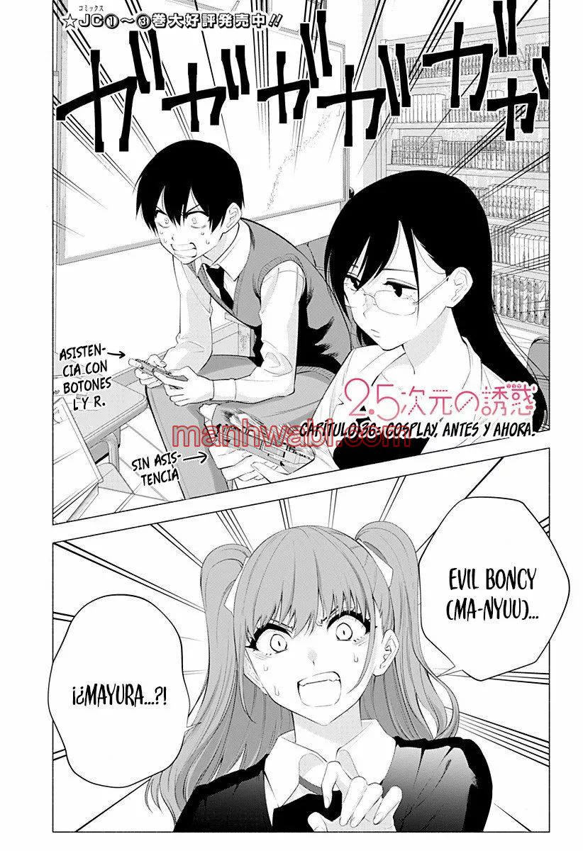 2.5 Jigen no Yuuwaku - Capítulo 36 manhwa
