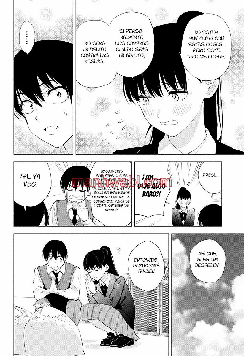 2.5 Jigen no Yuuwaku - Capítulo 36_3 manhwa