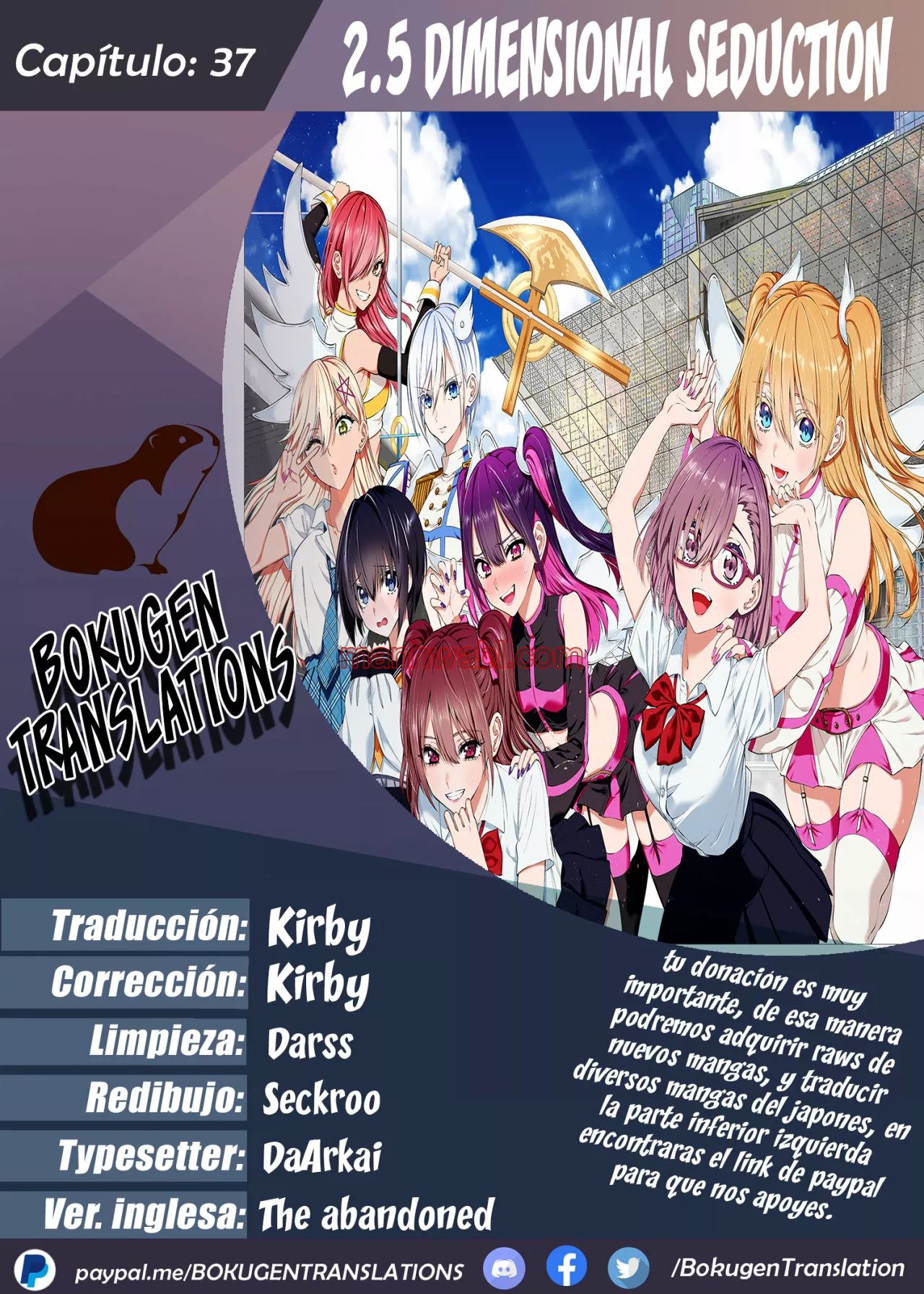 2.5 Jigen no Yuuwaku - Capítulo 37 manhwa