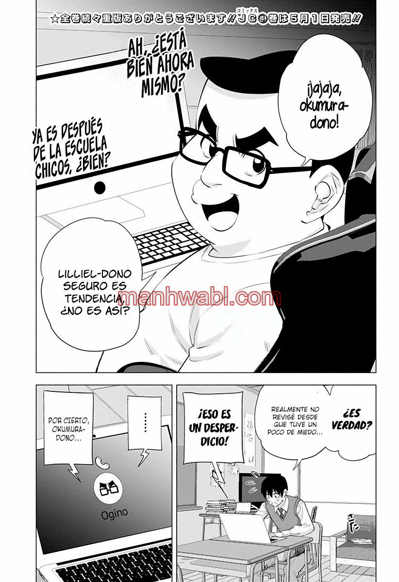 2.5 Jigen no Yuuwaku - Capítulo 37 manhwa