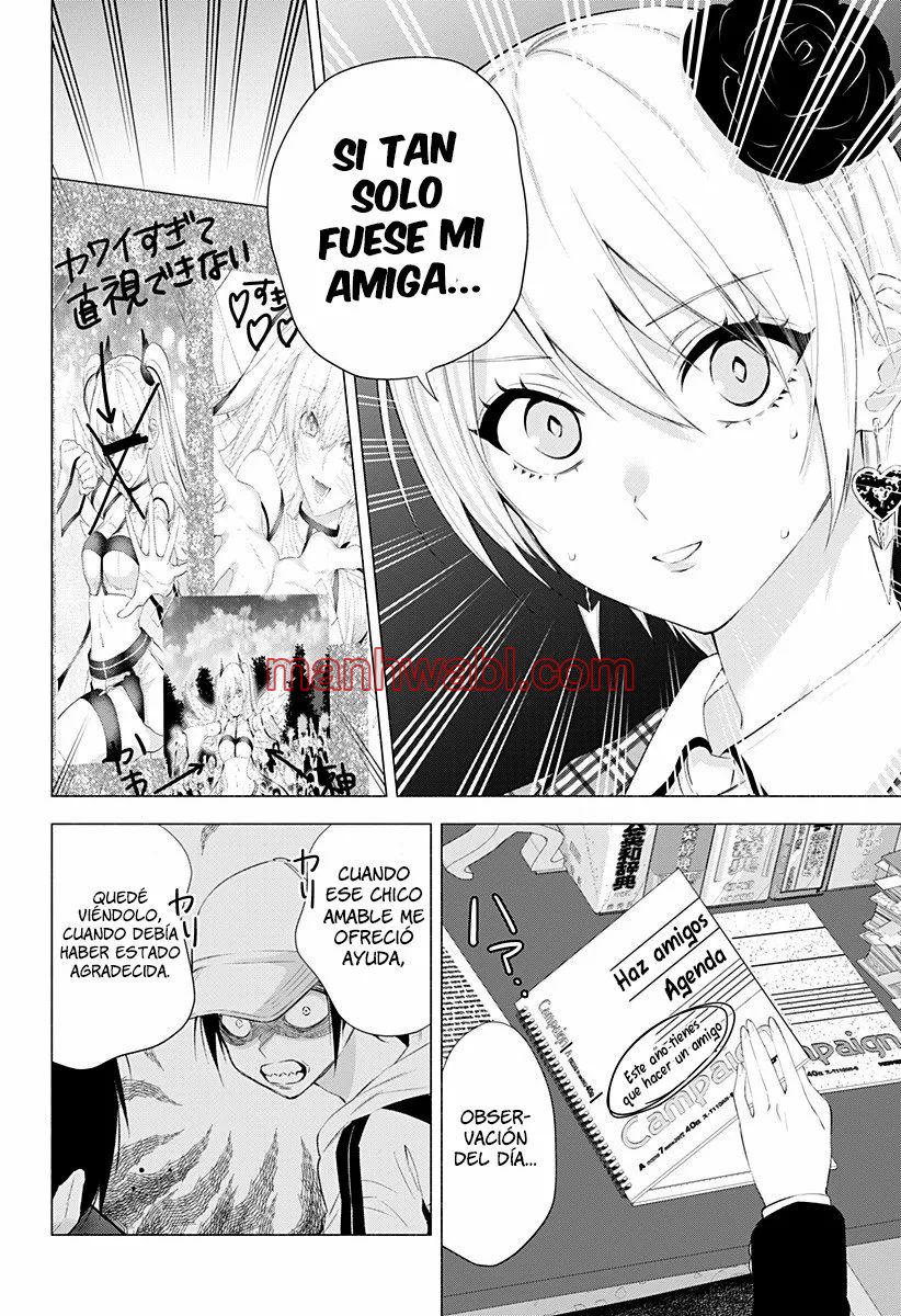 2.5 Jigen no Yuuwaku - Capítulo 38_3 manhwa