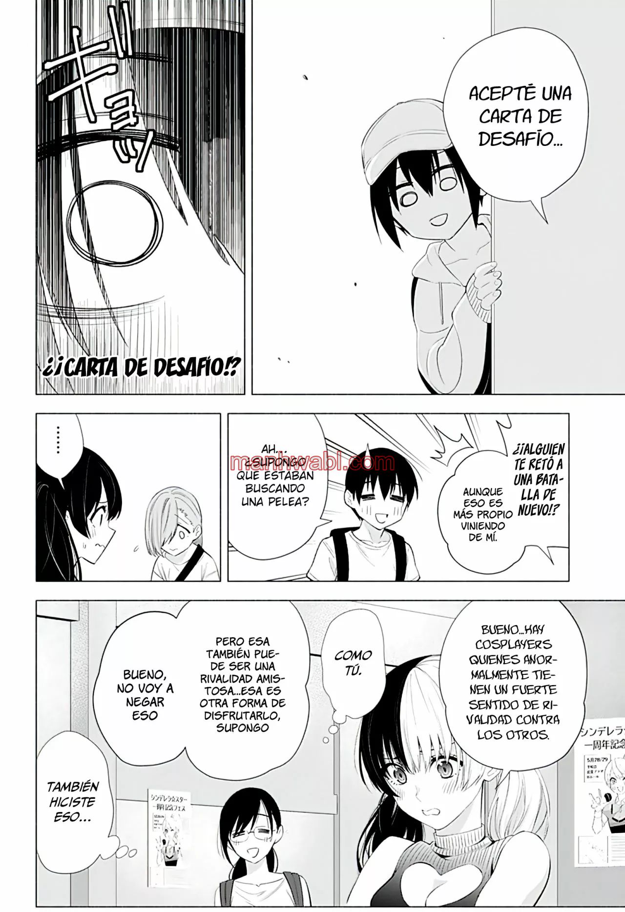 2.5 Jigen no Yuuwaku - Capítulo 39_2 manhwa