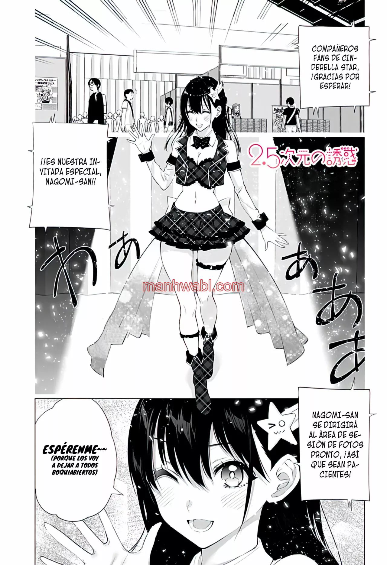 2.5 Jigen no Yuuwaku - Capítulo 40 manhwa