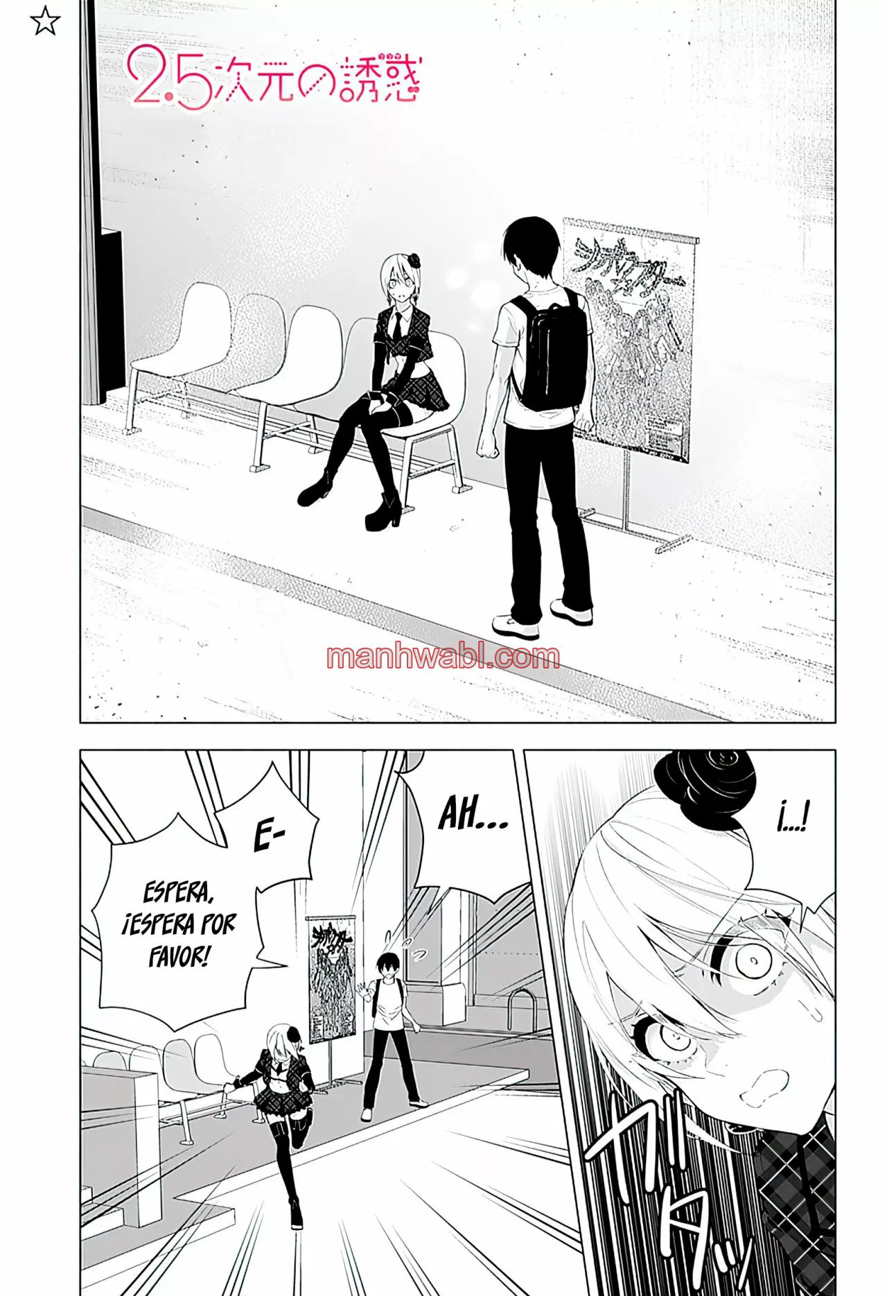 2.5 Jigen no Yuuwaku - Capítulo 41 manhwa