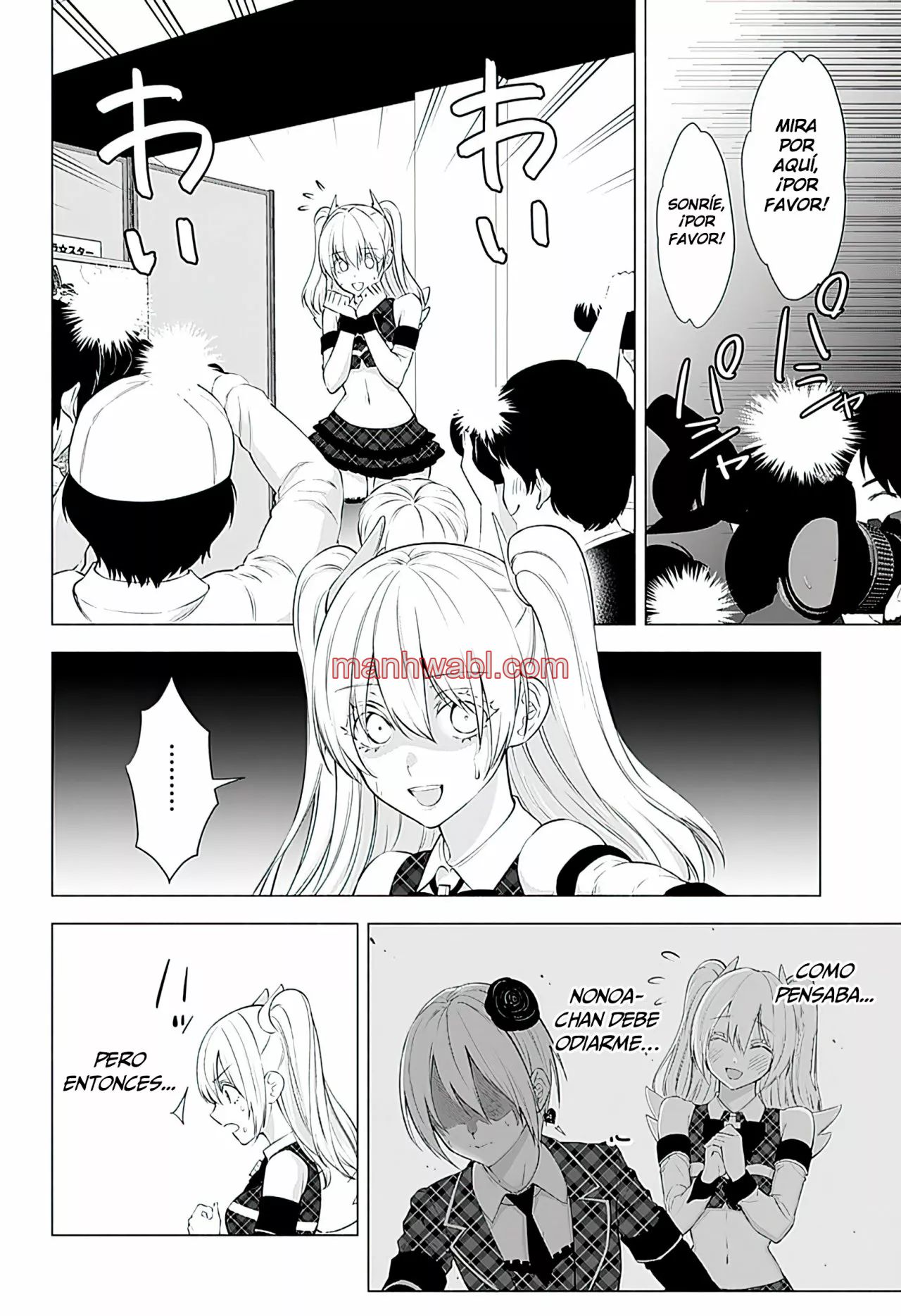 2.5 Jigen no Yuuwaku - Capítulo 41_2 manhwa