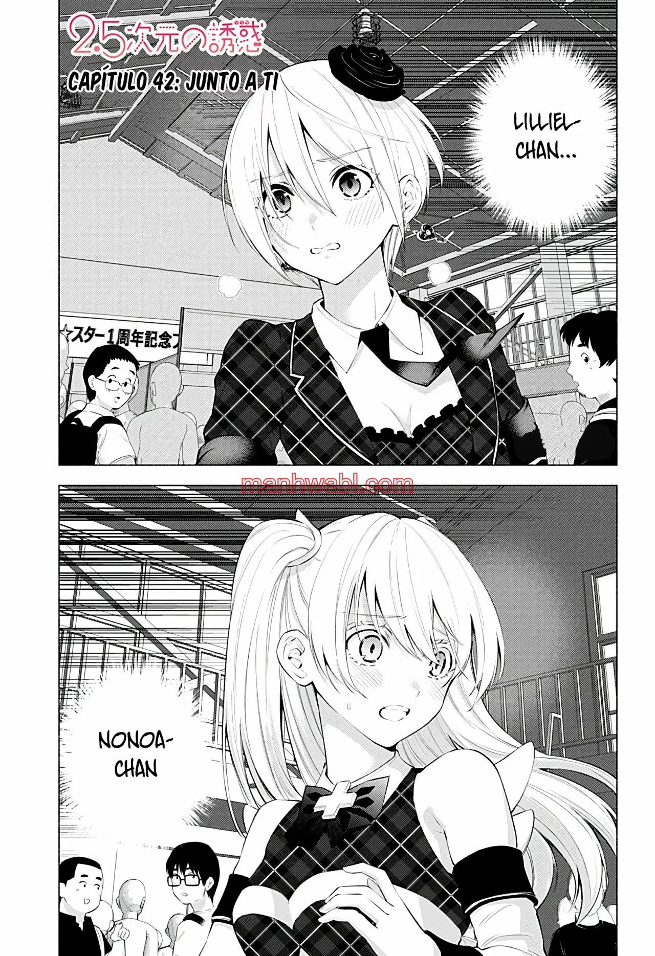 2.5 Jigen no Yuuwaku - Capítulo 42 manhwa