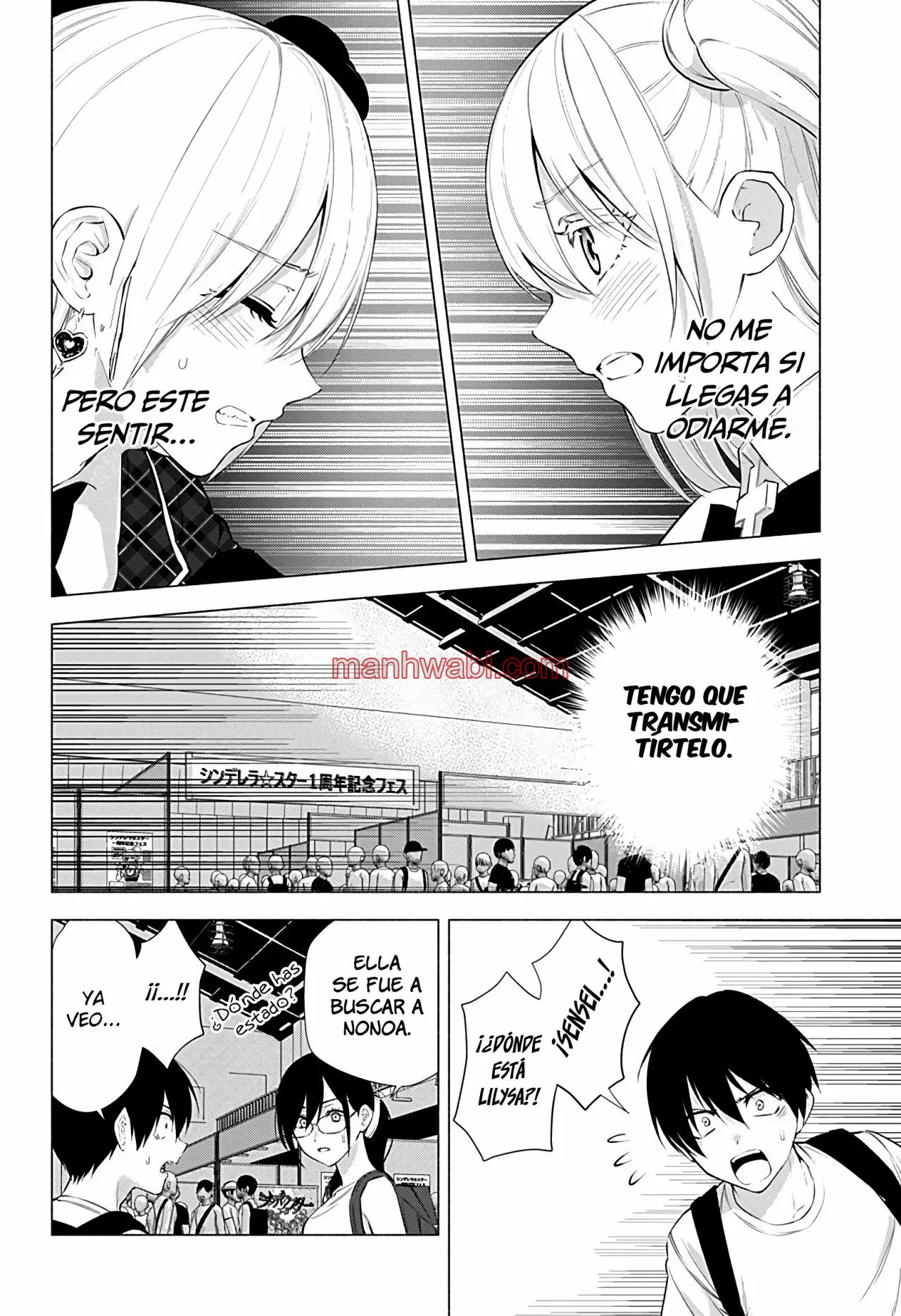 2.5 Jigen no Yuuwaku - Capítulo 42 manhwa