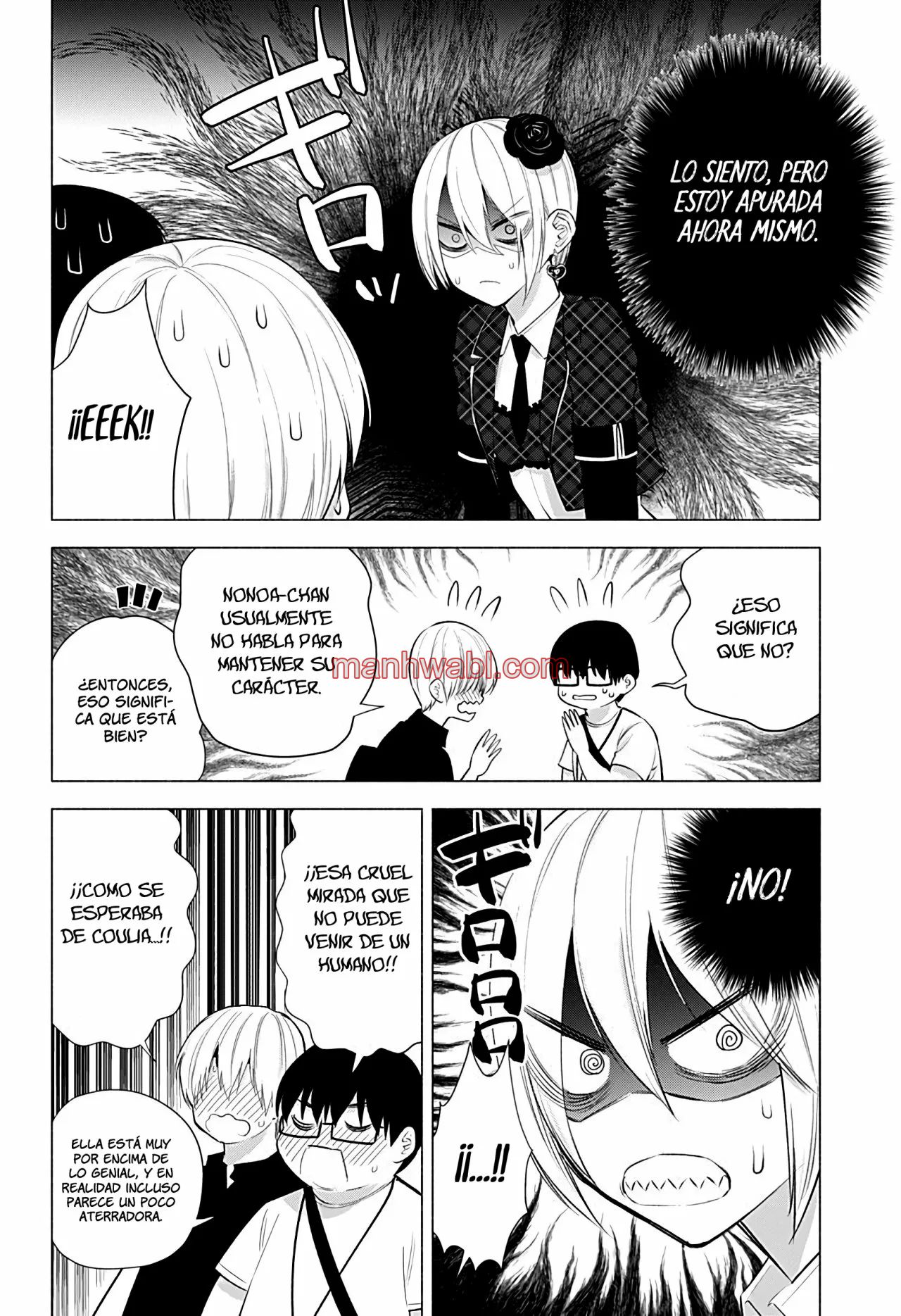 2.5 Jigen no Yuuwaku - Capítulo 42 manhwa