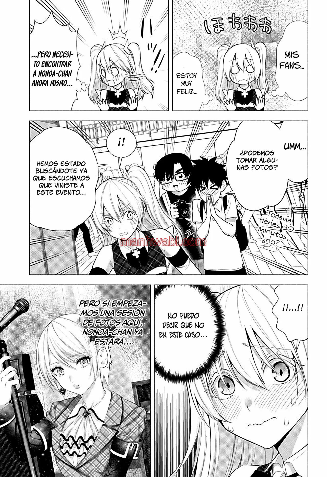 2.5 Jigen no Yuuwaku - Capítulo 42 manhwa