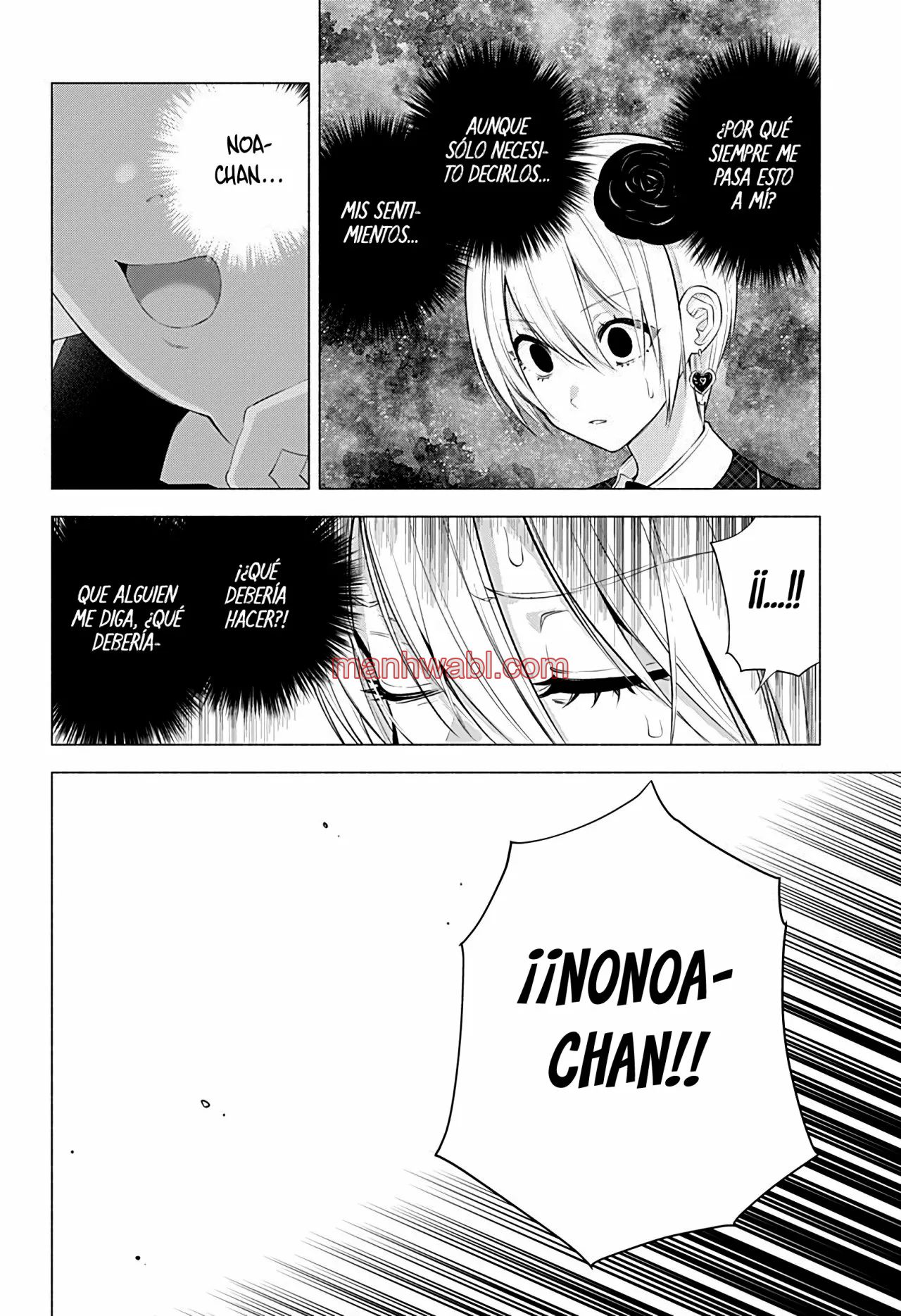 2.5 Jigen no Yuuwaku - Capítulo 42_2 manhwa