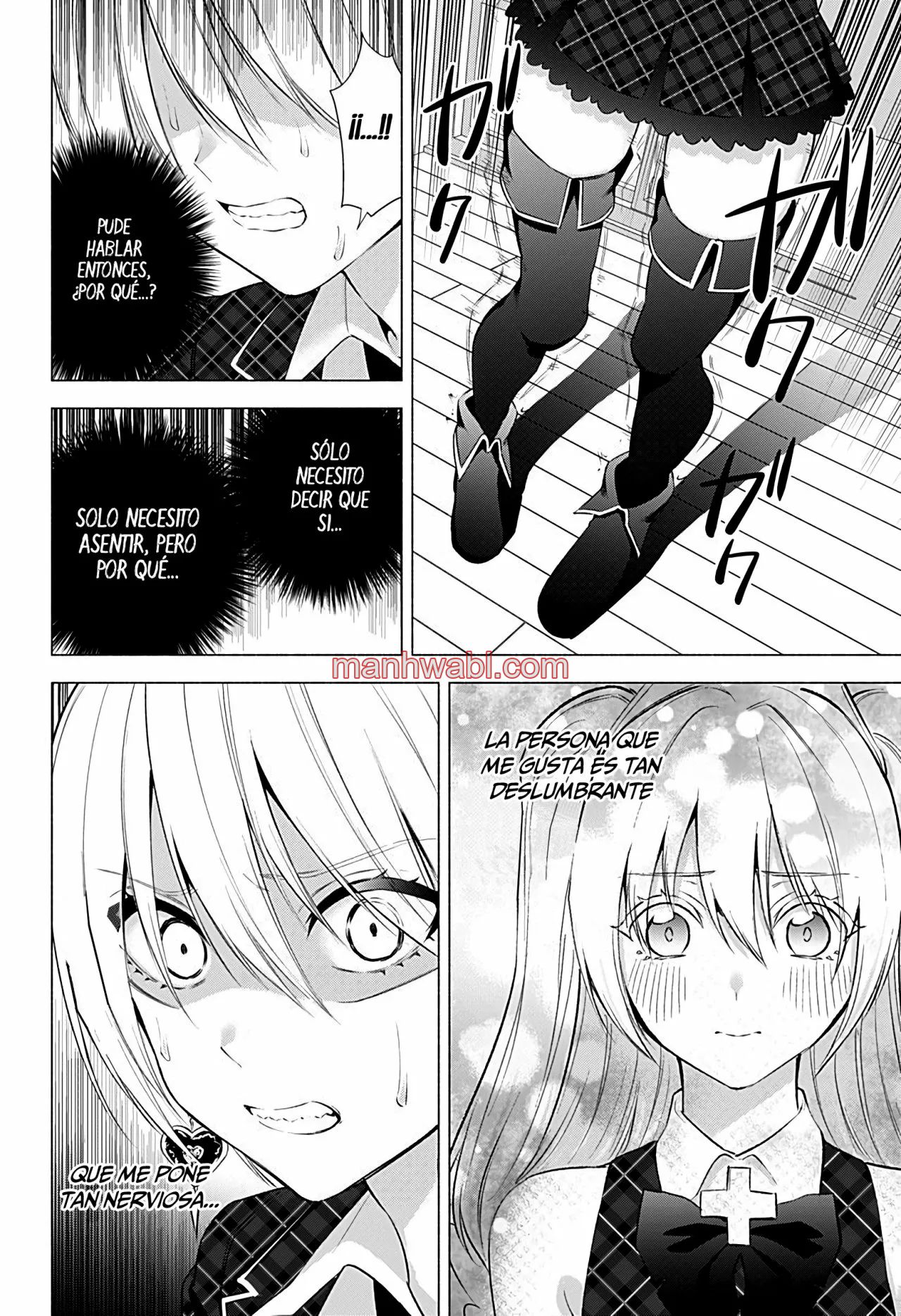 2.5 Jigen no Yuuwaku - Capítulo 42_2 manhwa