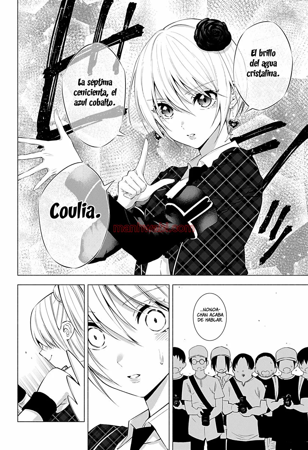 2.5 Jigen no Yuuwaku - Capítulo 42_3 manhwa