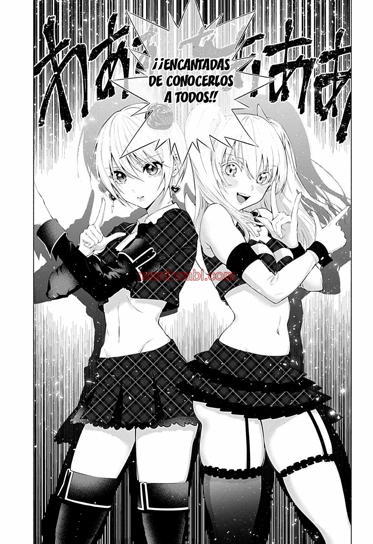 2.5 Jigen no Yuuwaku - Capítulo 42_3 manhwa