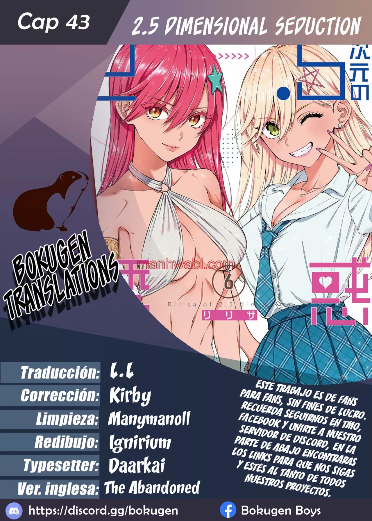 2.5 Jigen no Yuuwaku - Capítulo 43 manhwa