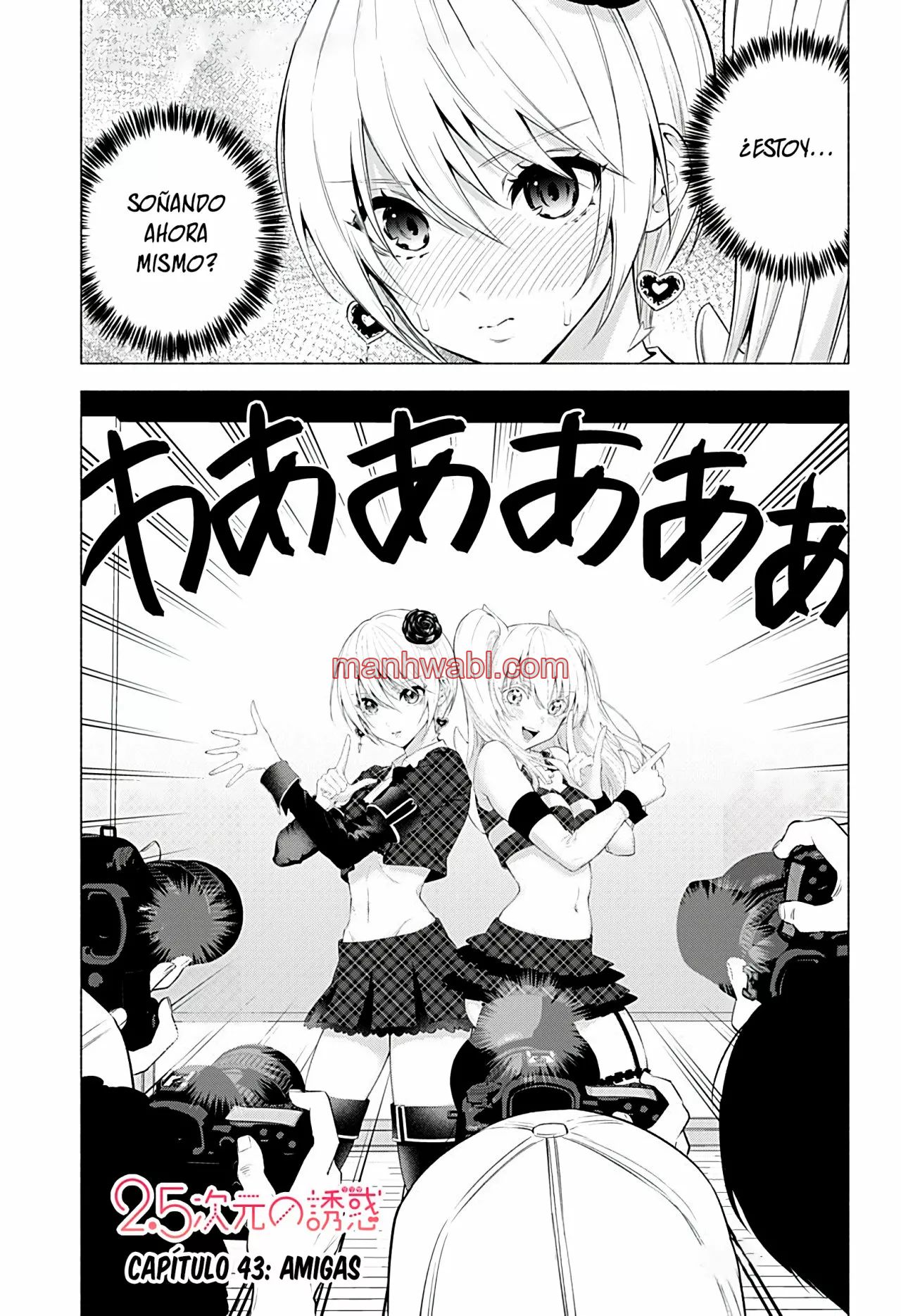2.5 Jigen no Yuuwaku - Capítulo 43 manhwa