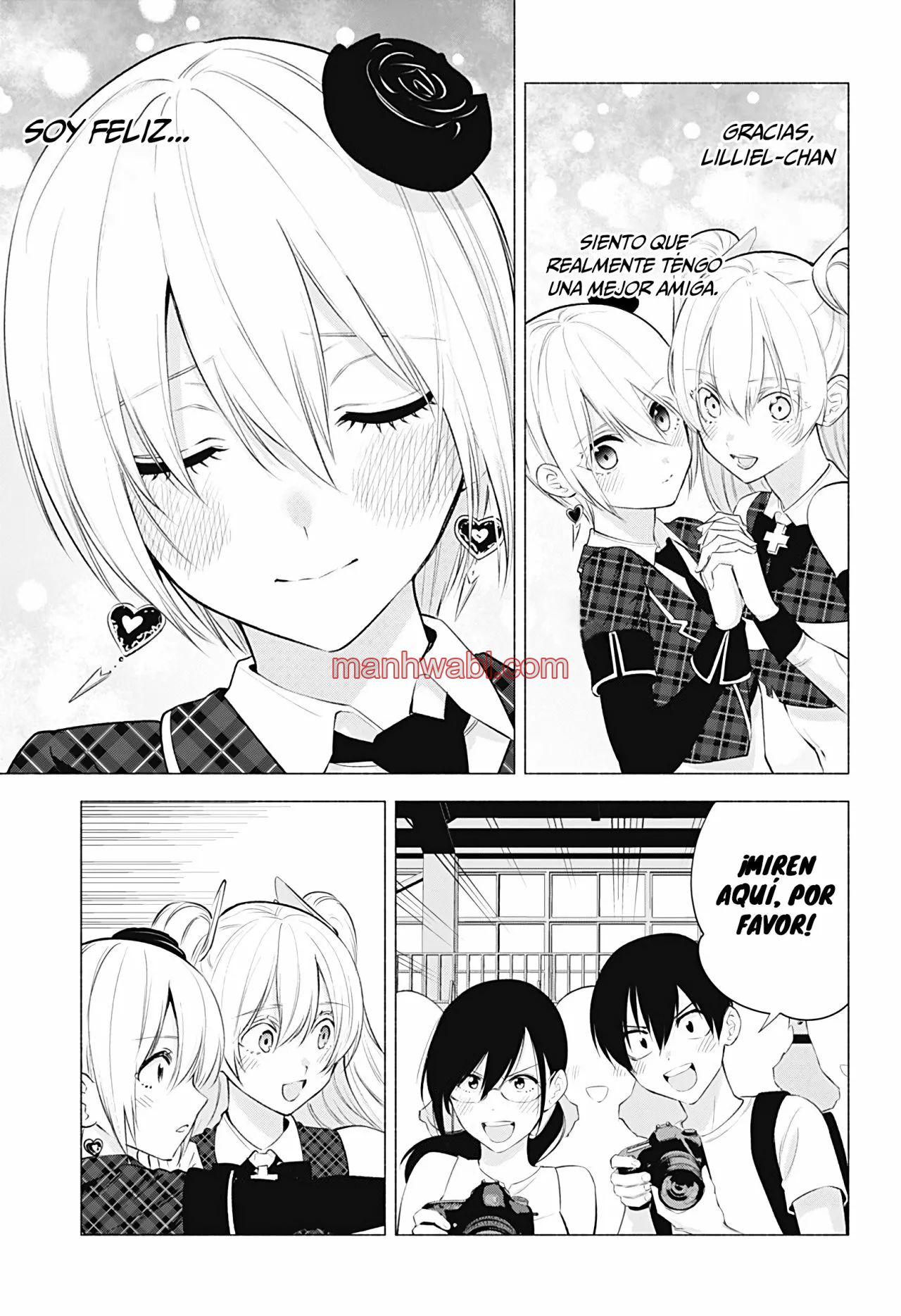 2.5 Jigen no Yuuwaku - Capítulo 43 manhwa