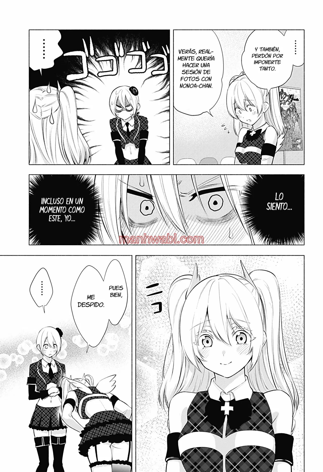 2.5 Jigen no Yuuwaku - Capítulo 43 manhwa