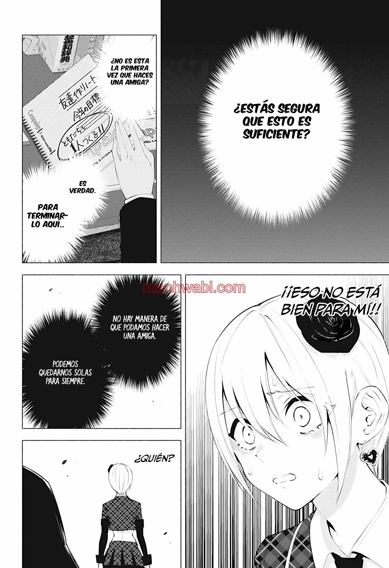 2.5 Jigen no Yuuwaku - Capítulo 43_2 manhwa