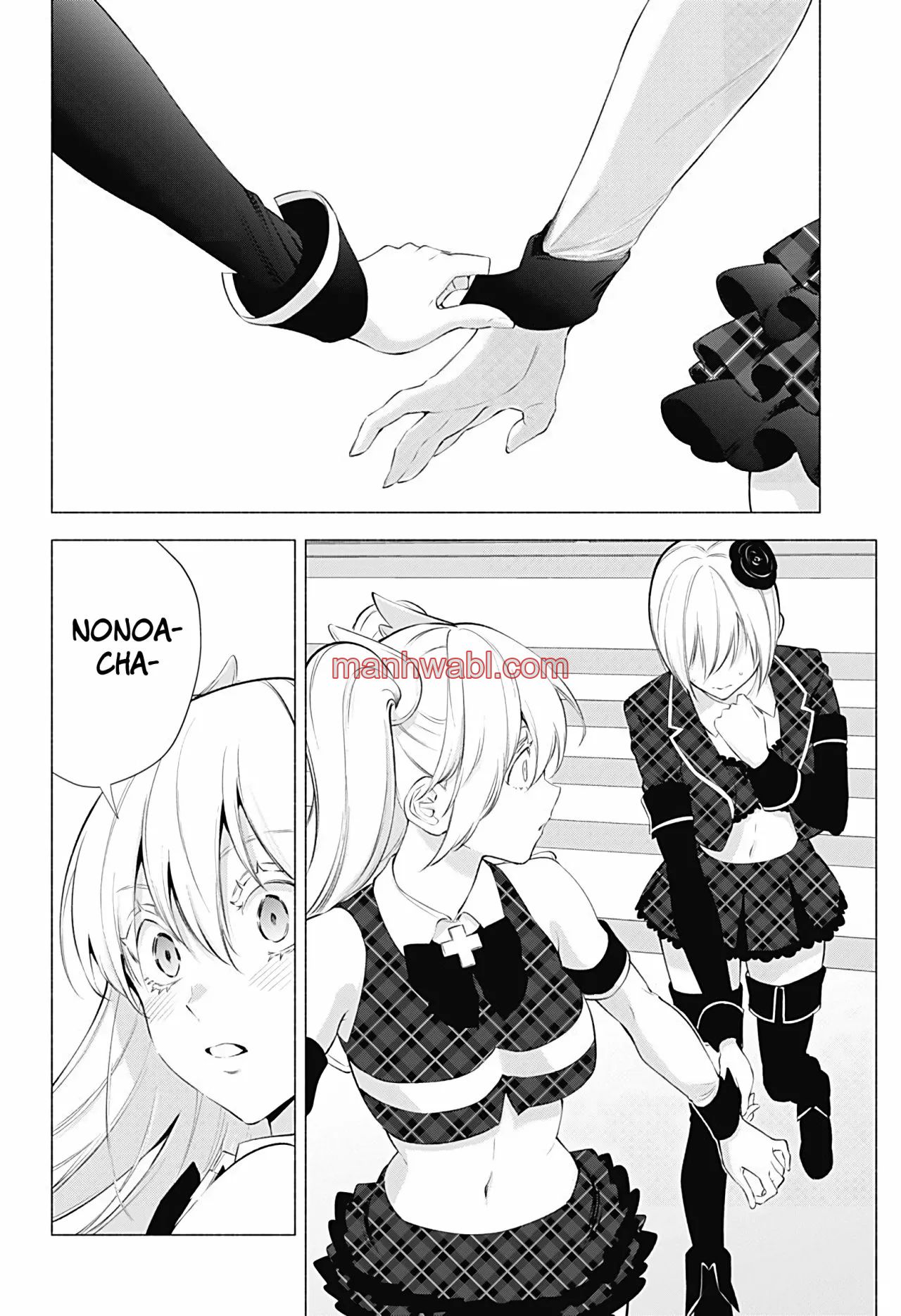 2.5 Jigen no Yuuwaku - Capítulo 43_3 manhwa