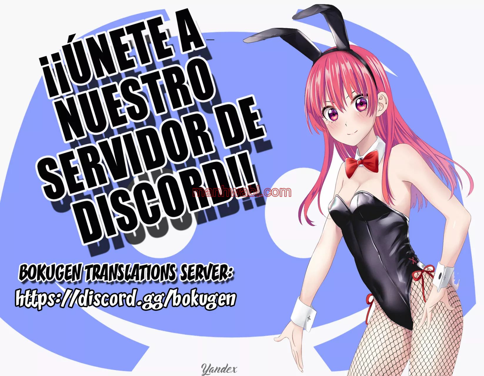 2.5 Jigen no Yuuwaku - Capítulo 43_3 manhwa