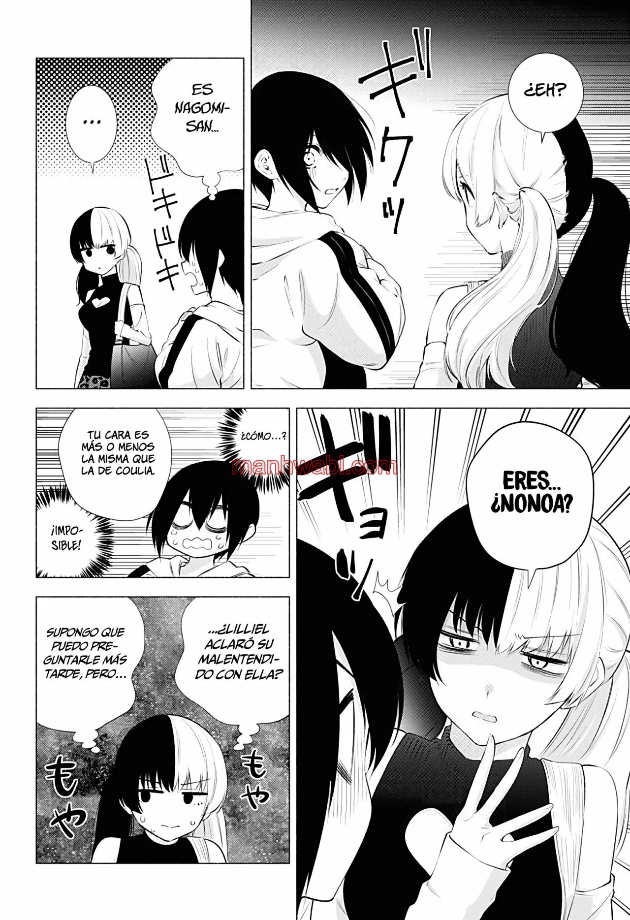 2.5 Jigen no Yuuwaku - Capítulo 44 manhwa