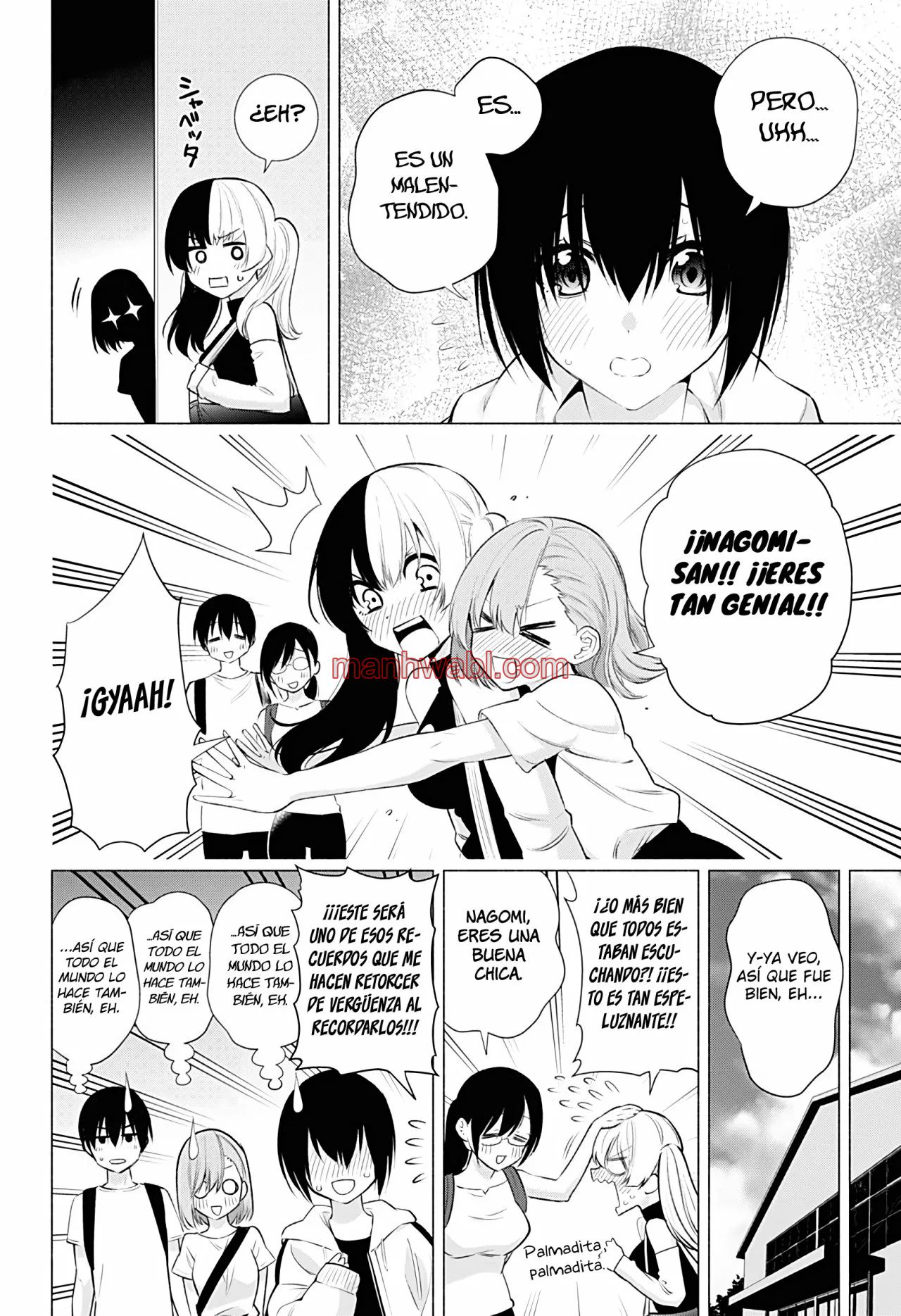 2.5 Jigen no Yuuwaku - Capítulo 44 manhwa