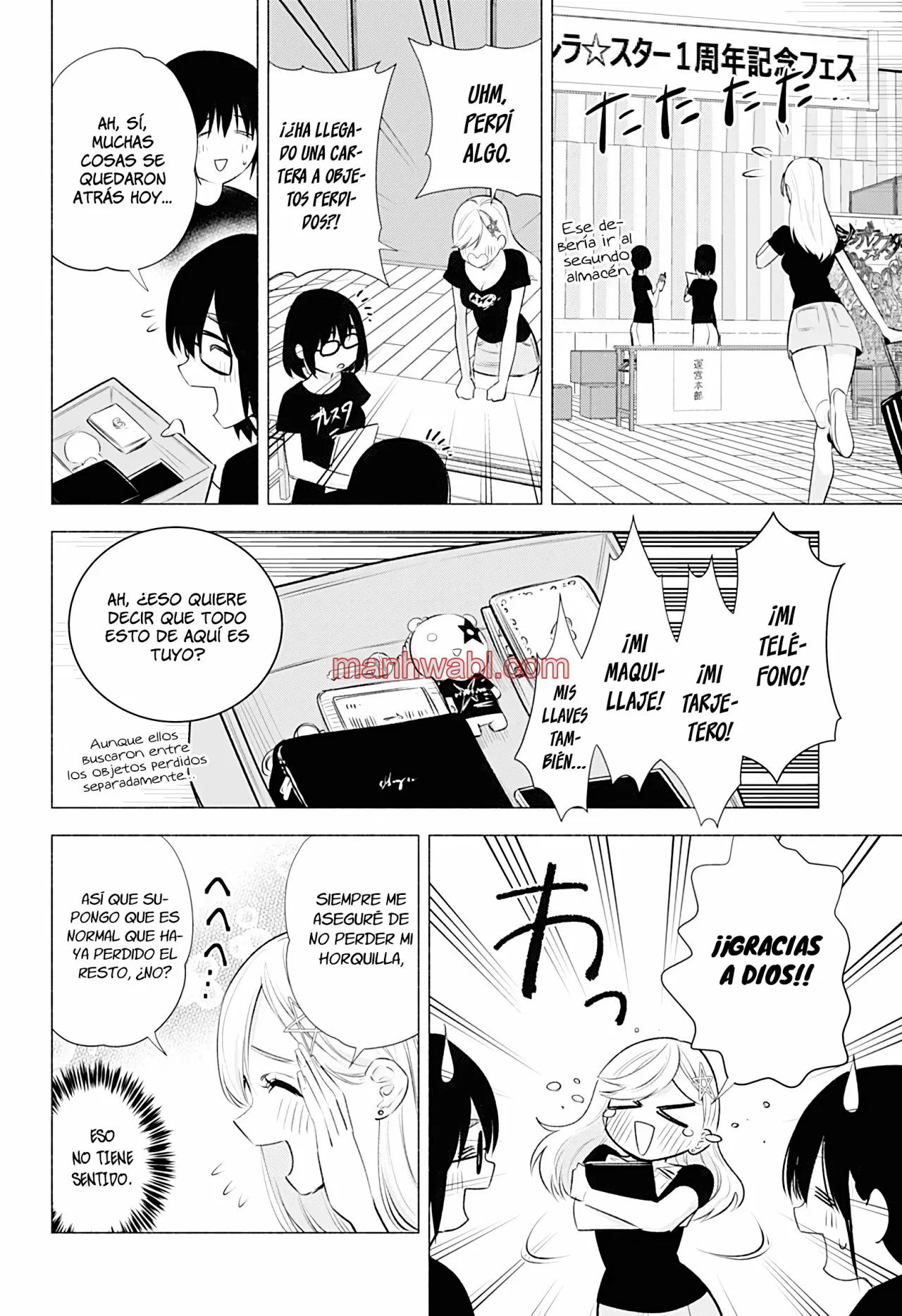 2.5 Jigen no Yuuwaku - Capítulo 44_3 manhwa