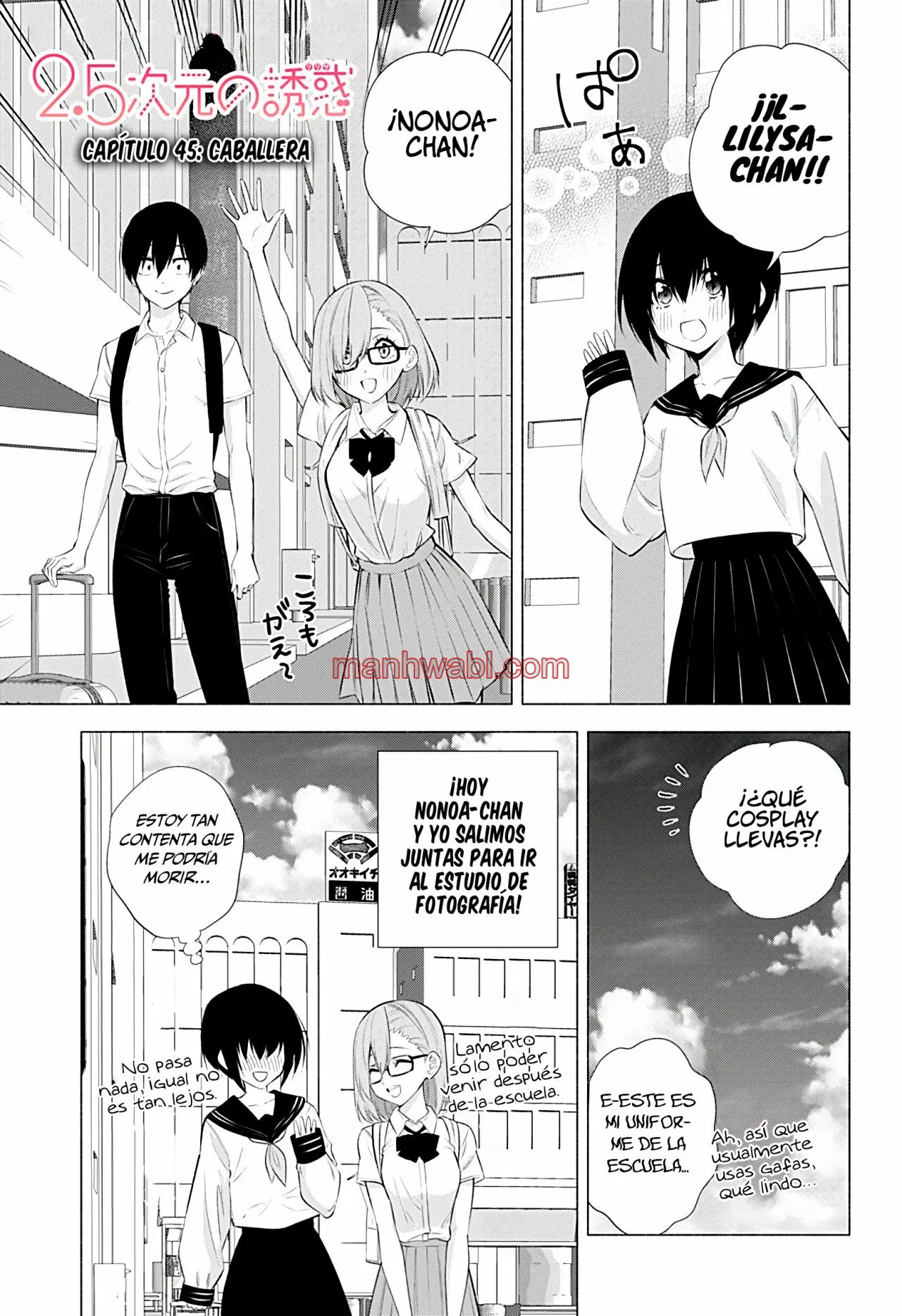 2.5 Jigen no Yuuwaku - Capítulo 45 manhwa