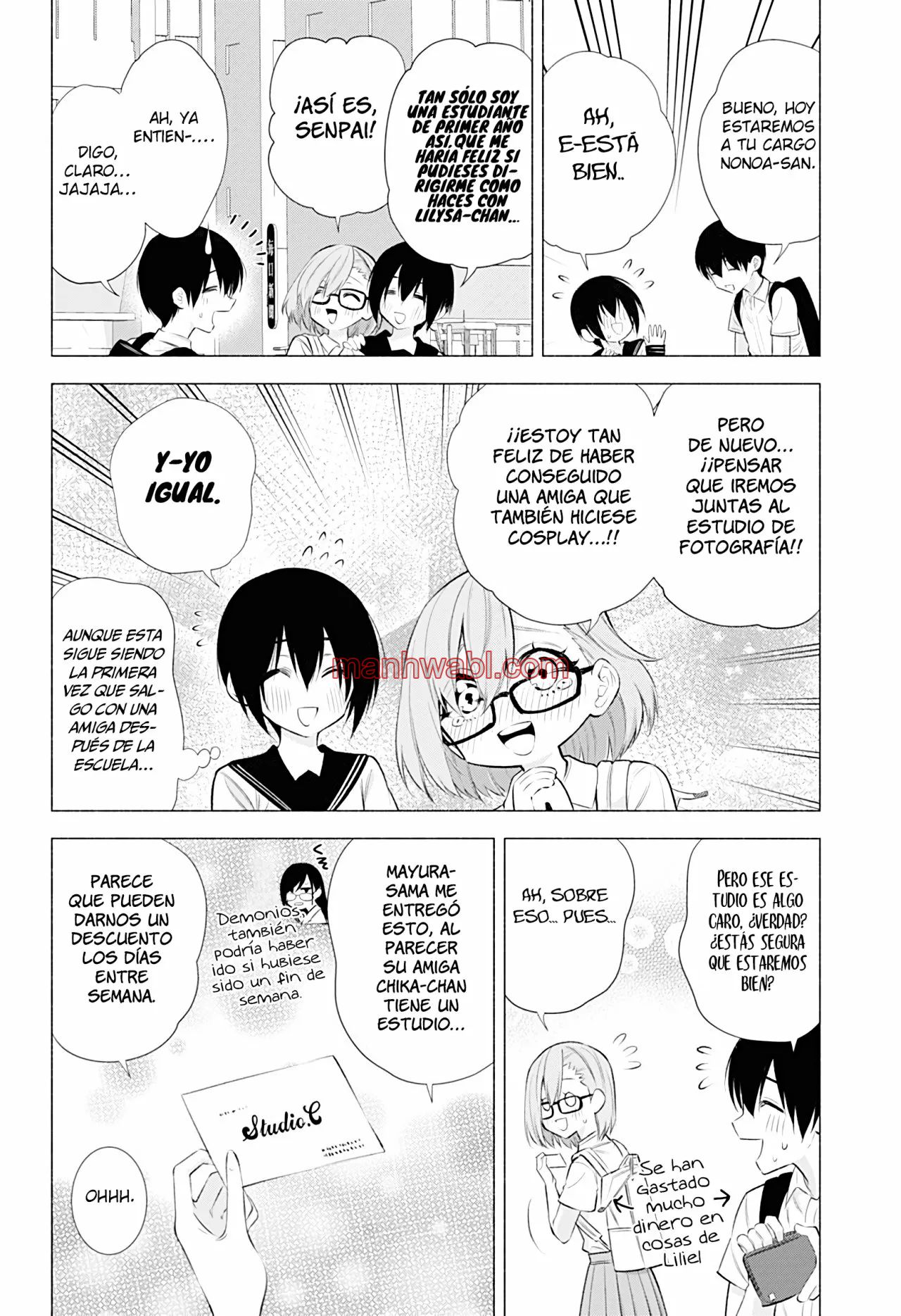 2.5 Jigen no Yuuwaku - Capítulo 45 manhwa