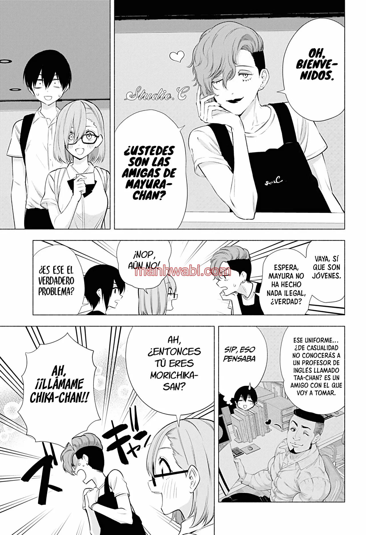 2.5 Jigen no Yuuwaku - Capítulo 45 manhwa