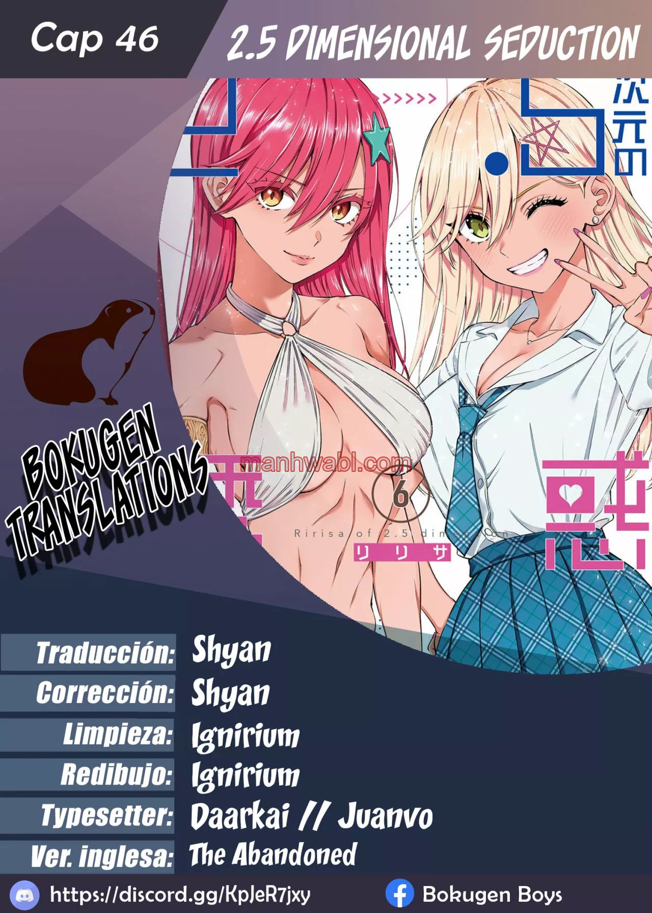 2.5 Jigen no Yuuwaku - Capítulo 46 manhwa