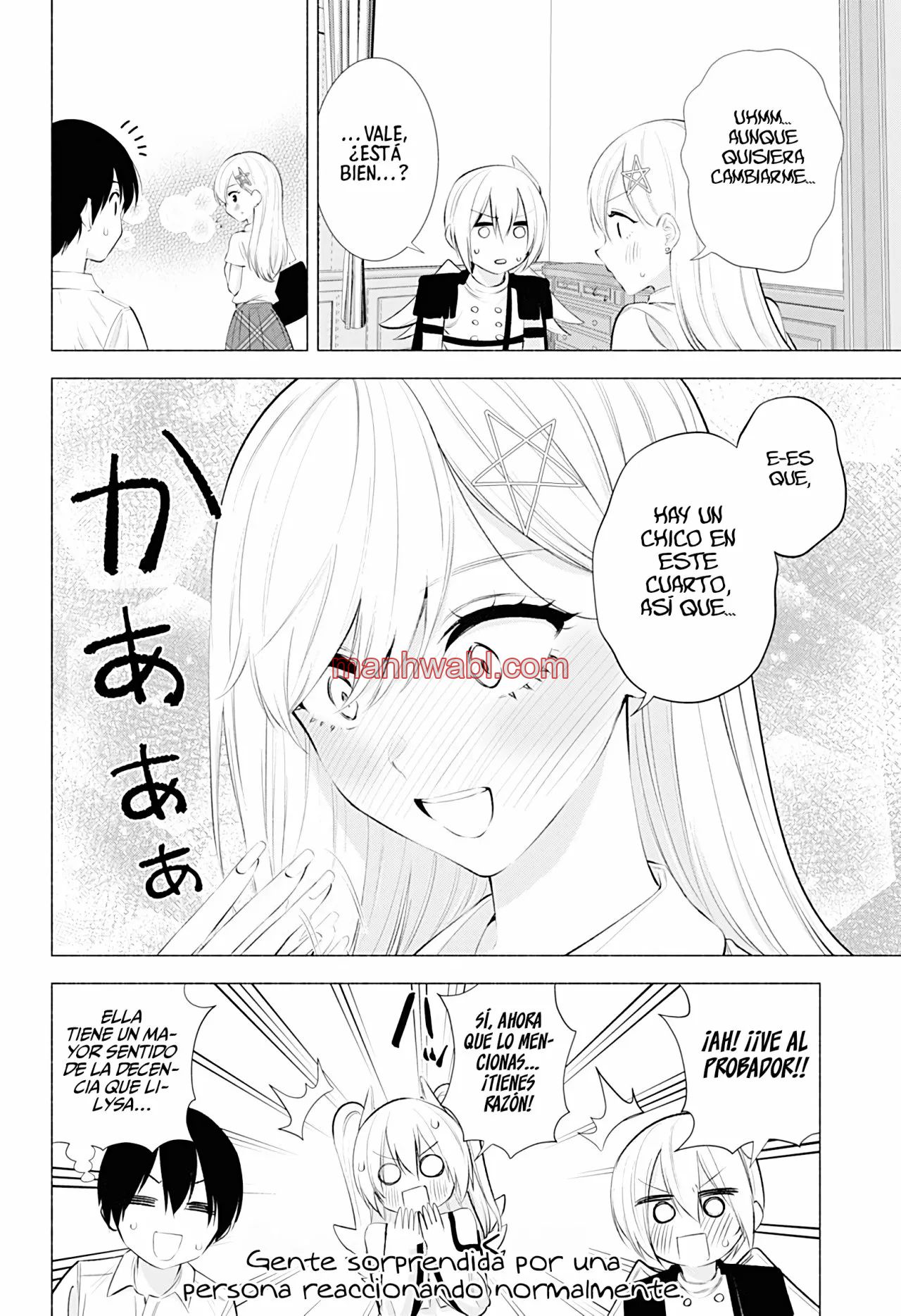 2.5 Jigen no Yuuwaku - Capítulo 46_2 manhwa