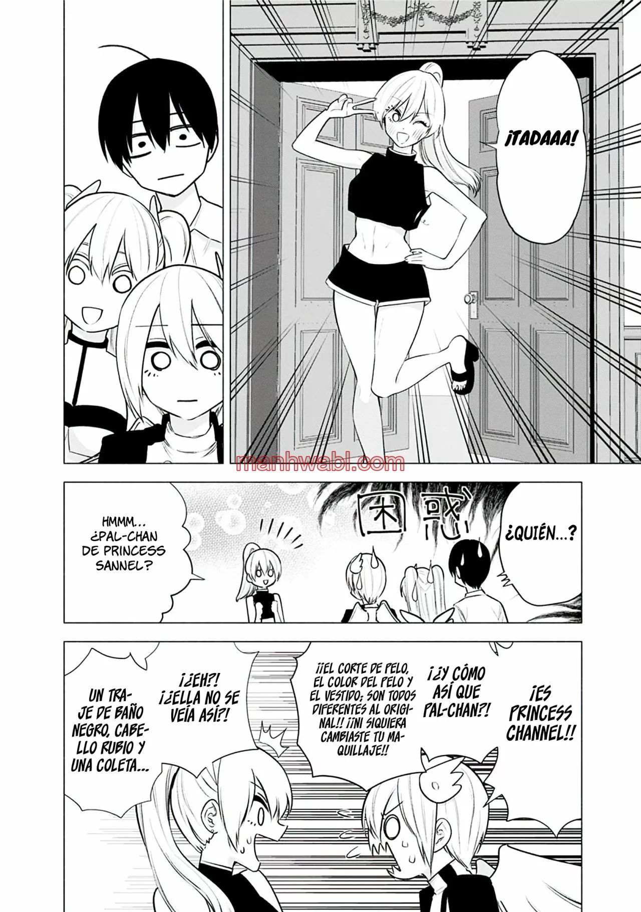 2.5 Jigen no Yuuwaku - Capítulo 46_3 manhwa