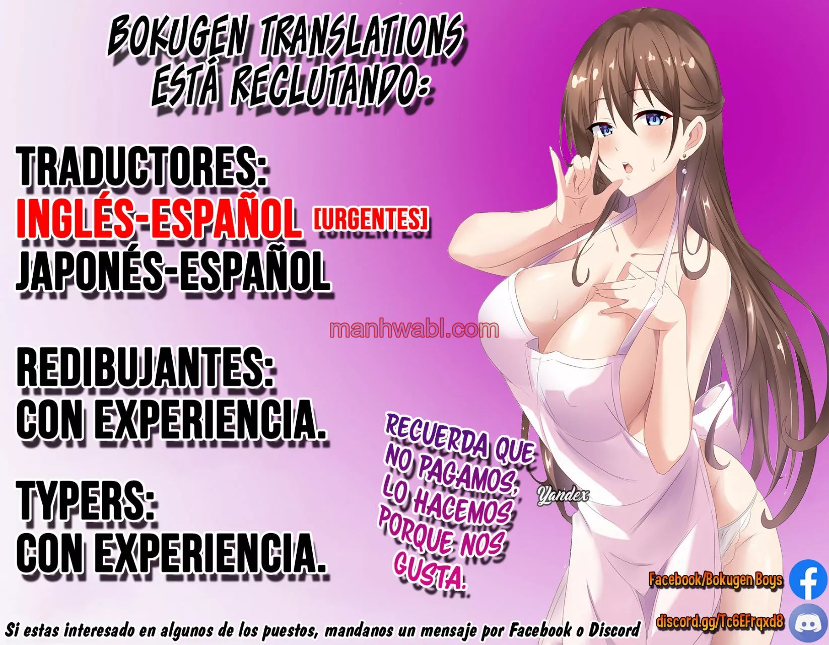 2.5 Jigen no Yuuwaku - Capítulo 46_3 manhwa