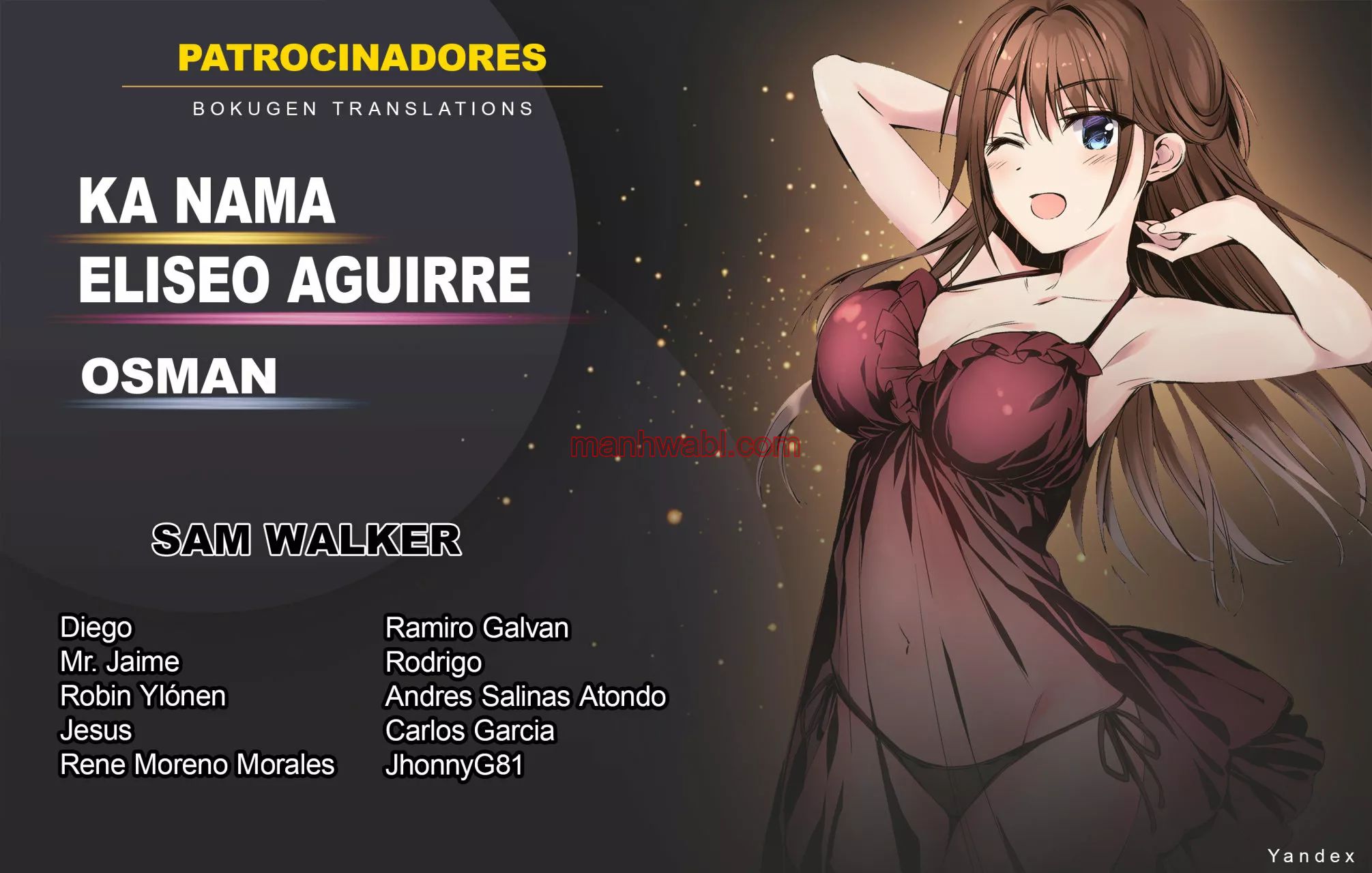 2.5 Jigen no Yuuwaku - Capítulo 47 manhwa